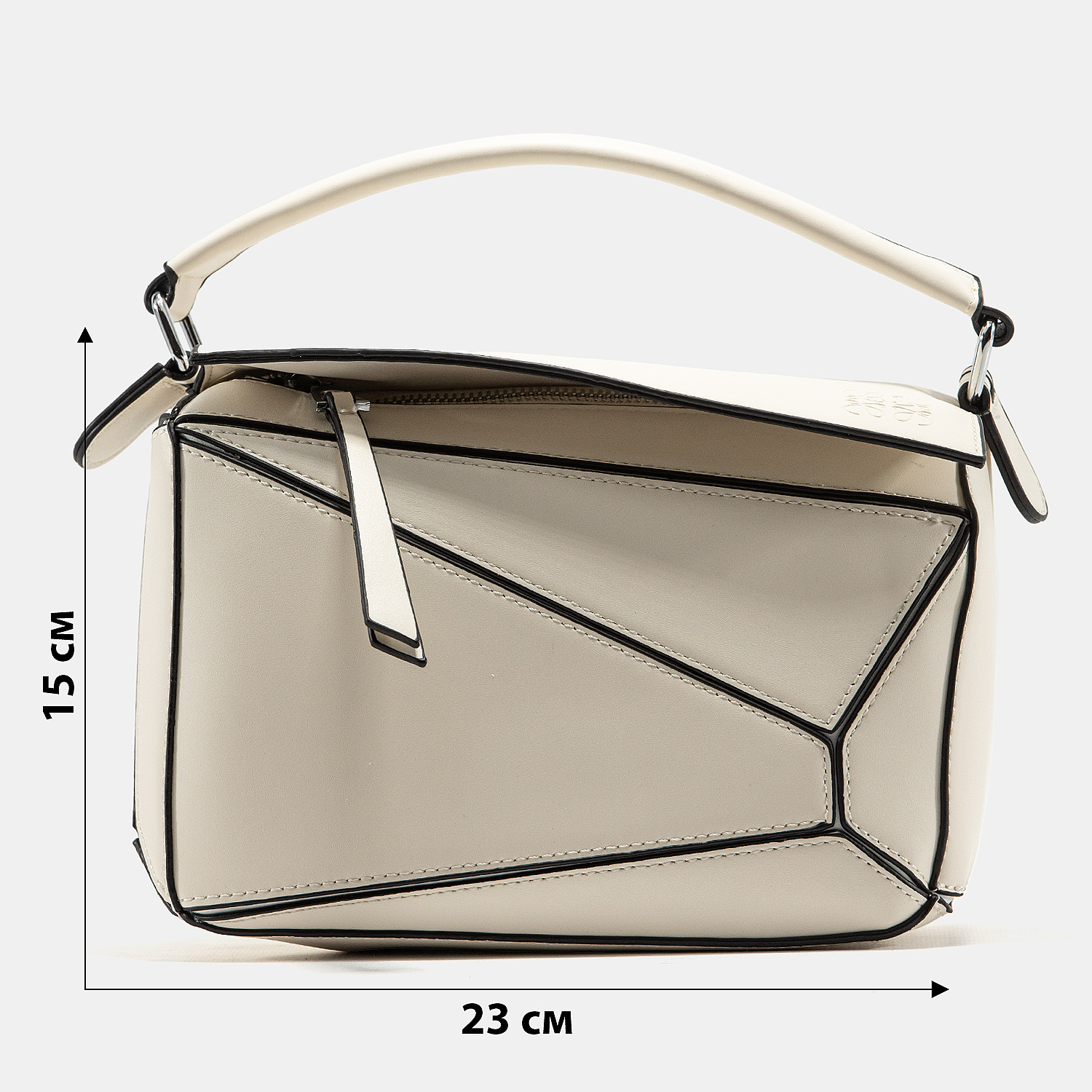 Loewe Paula's Ibiza Puzzle Bag In Classic Calfskin White - 3