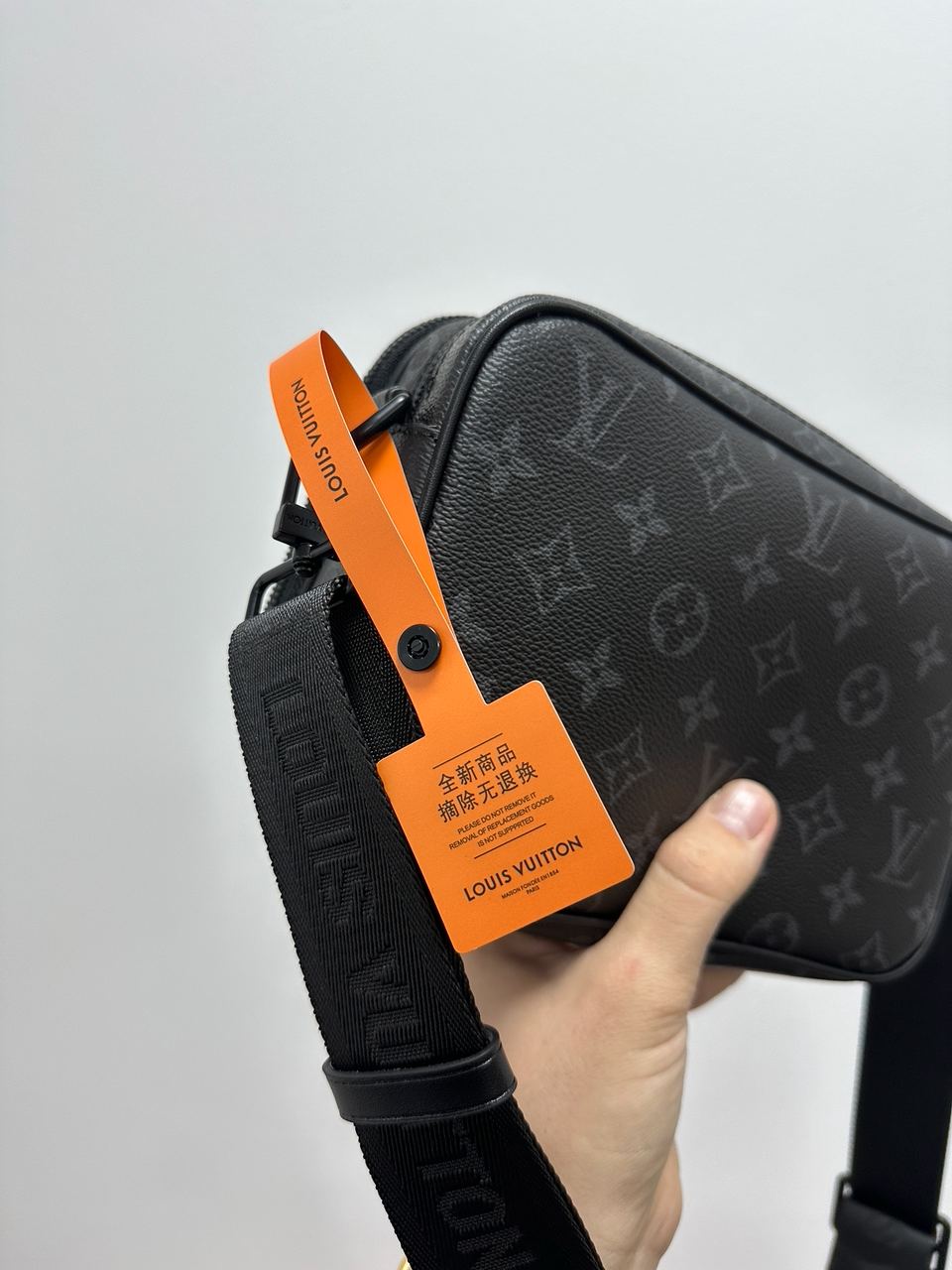 Louis Vuitton Alpha Wearable Wallet Grey Black - 11