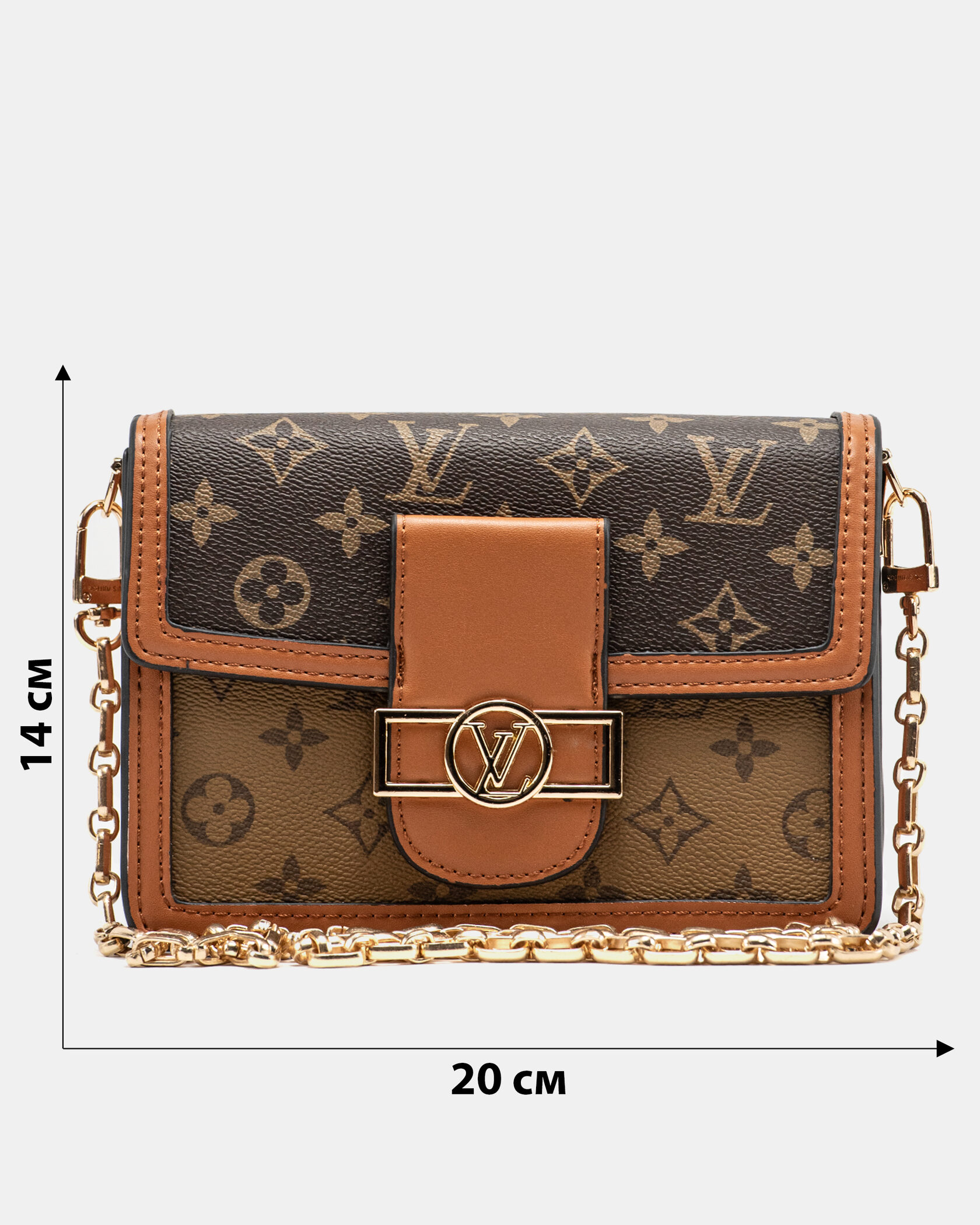 Louis Vuitton Dauphine MM Bag - 3