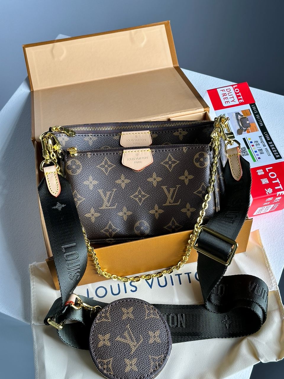 Louis Vuitton Multi Pochette Brown/Green - 2