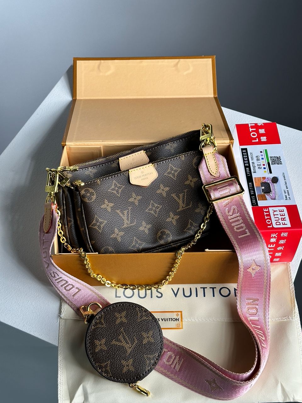 Louis Vuitton Multi Pochette Brown/Pink - 2
