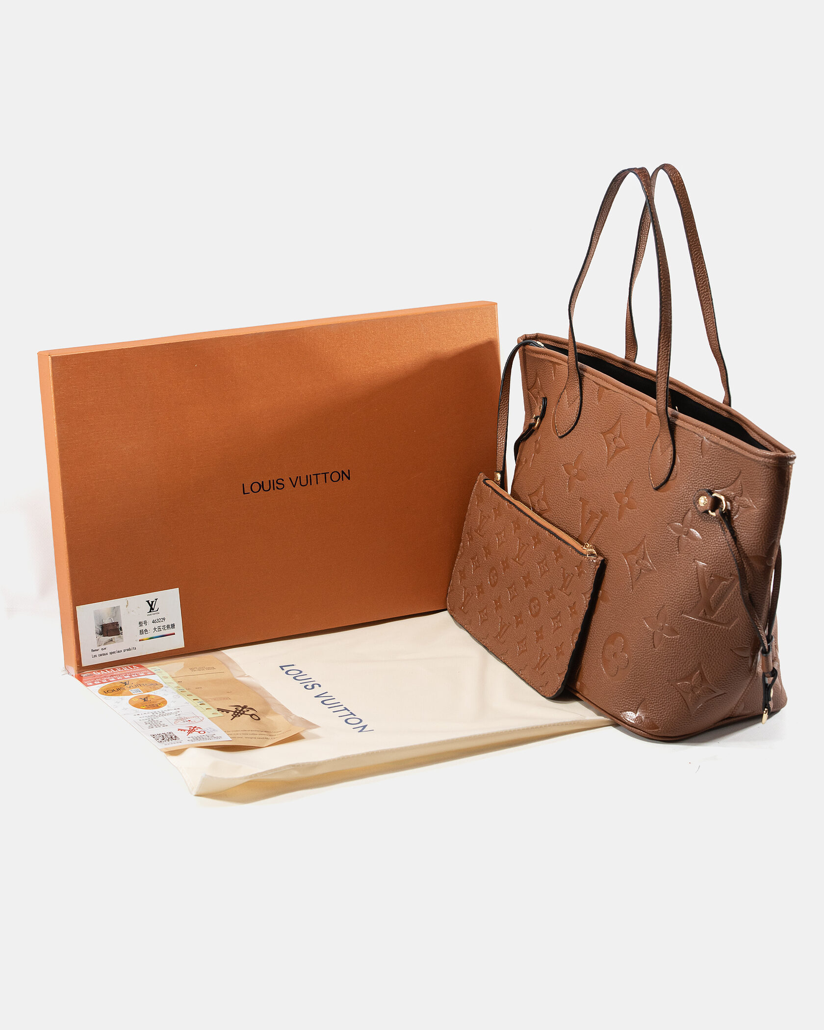 Louis Vuitton Neverfull MM Monogram Empreinte Brown - 2