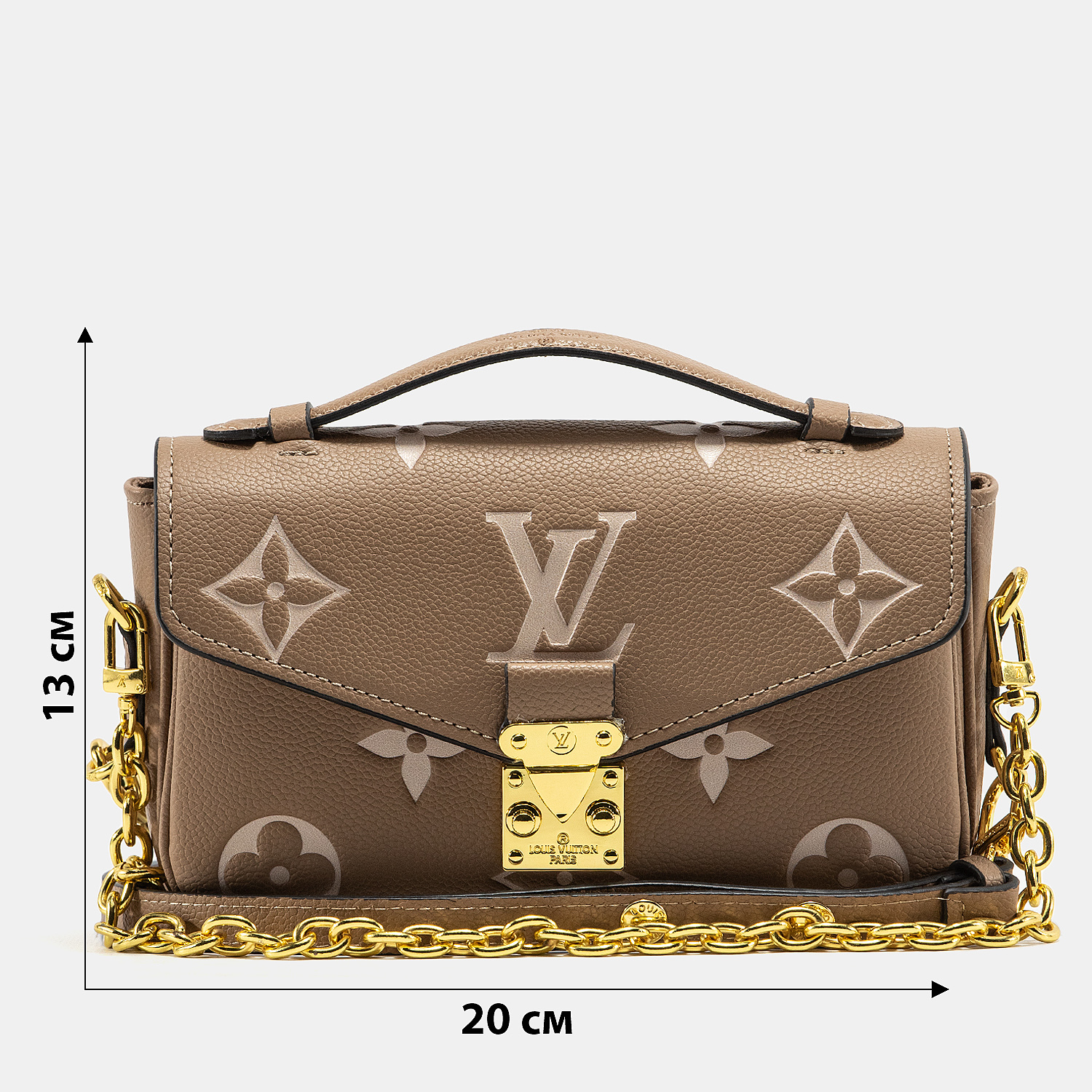Louis Vuitton Pochette Métis East West Bag Beige - 3