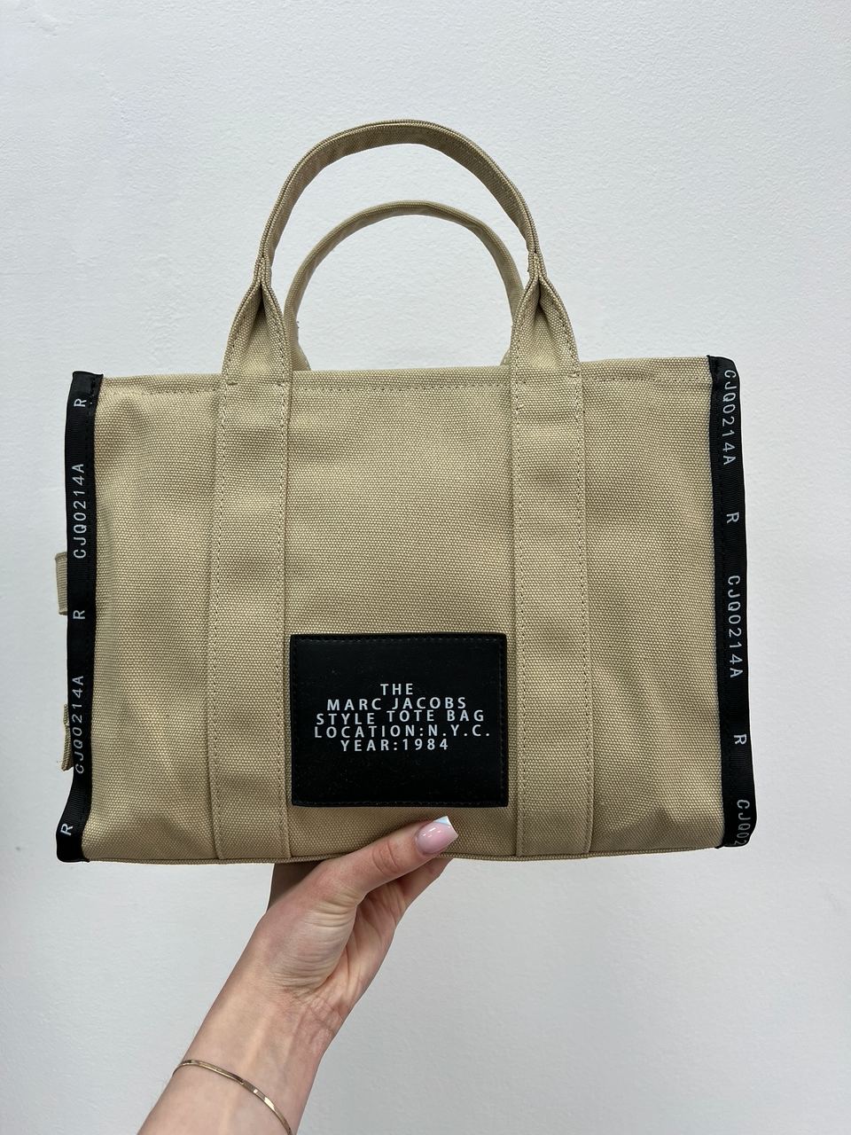 Marc Jacobs The Jacquard Medium Tote Bag Beige - 11