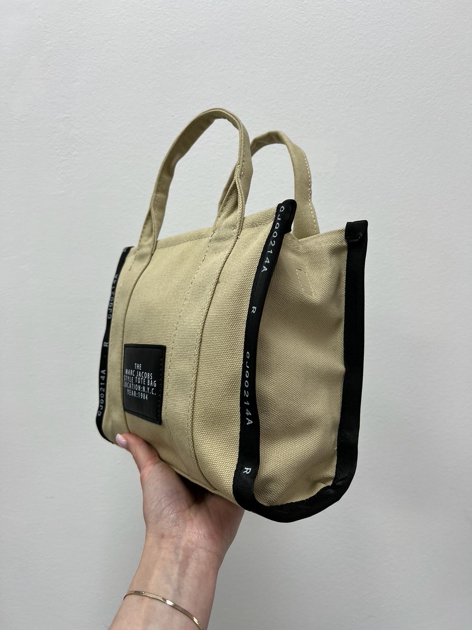 Marc Jacobs The Jacquard Small Tote Bag Beige - 14