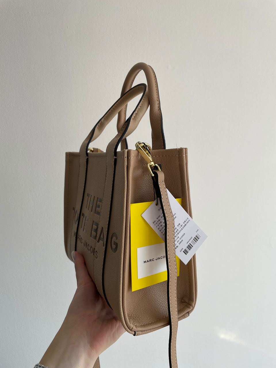 Marc Jacobs The Leather Small Tote Bag Beige - 17