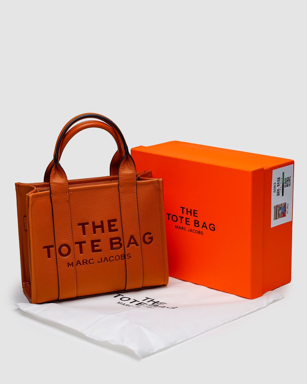 Marc Jacobs The Leather Small Tote Bag Brown - 2