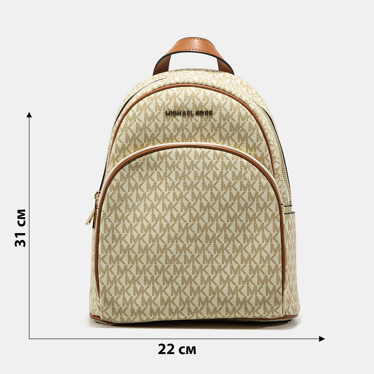 Michael Kors Abbey Medium Logo Backpack - 3