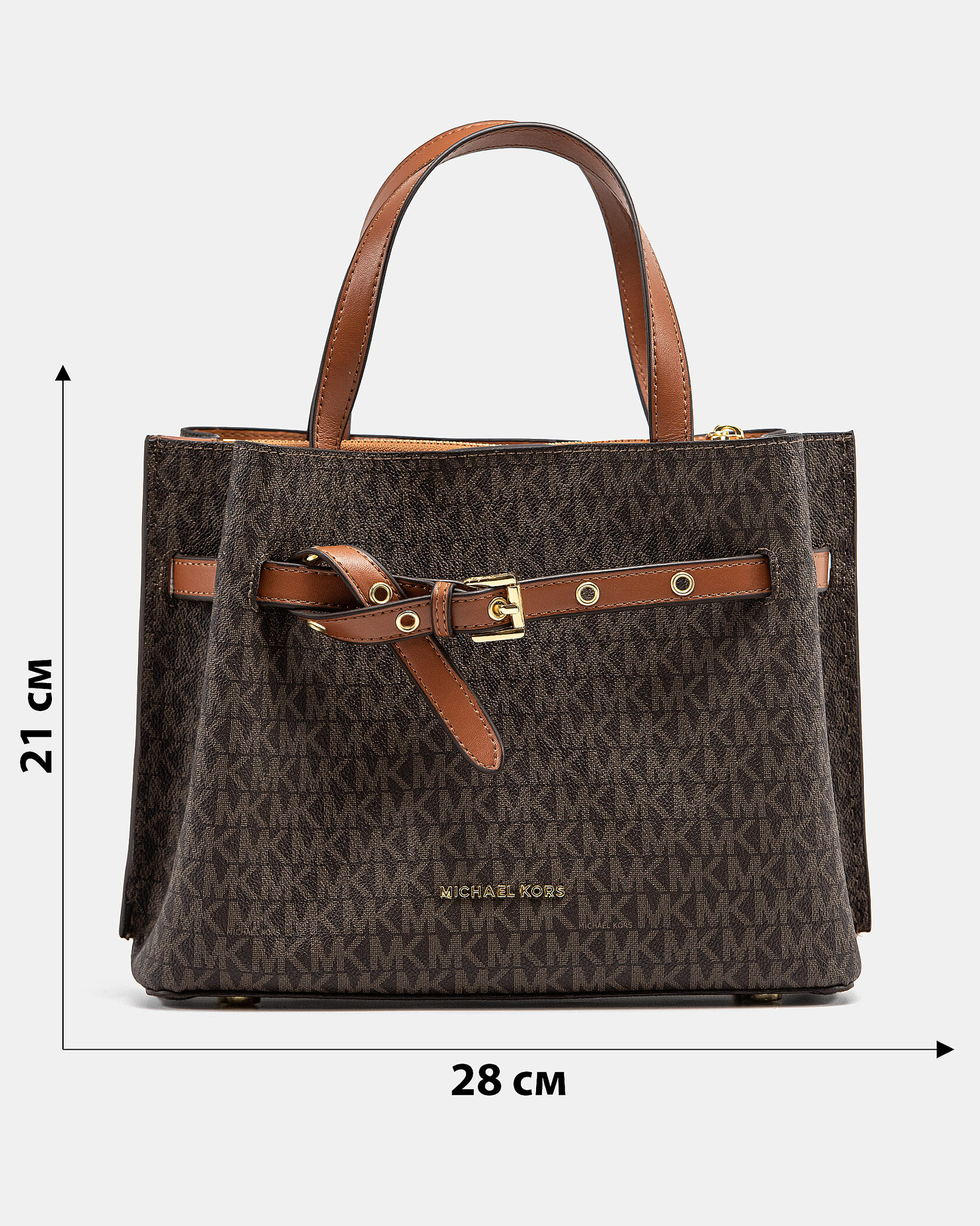 Michael Kors Emilia Small Logo Satchel - 3