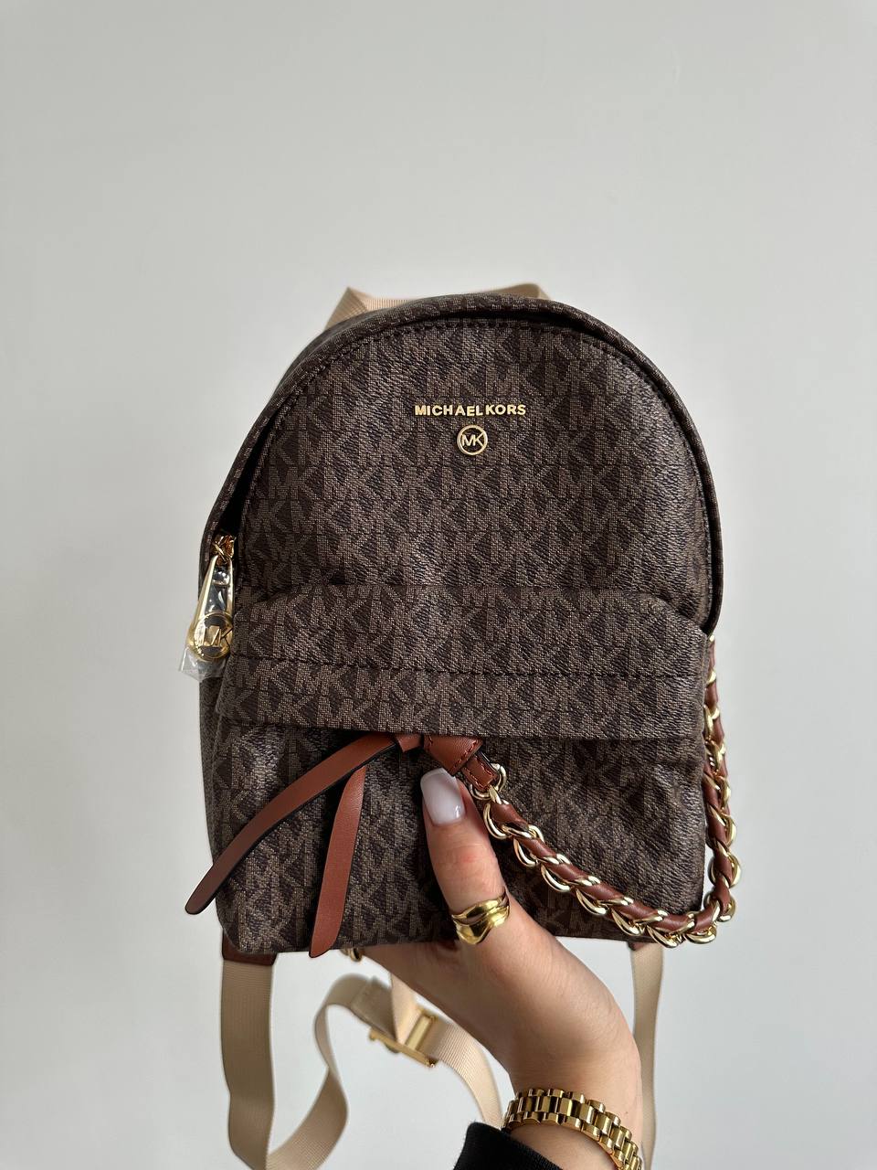 Michael Kors Slater Extra Small Convertible Messenger Brown/Acorn Backpack - 2