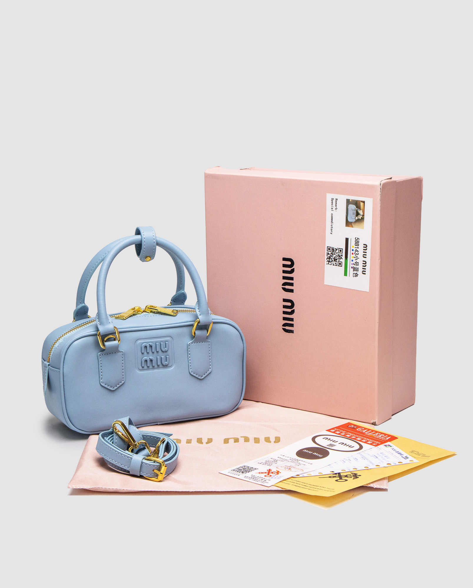 Miu Miu Arcadie Leather Bag Blue - 7