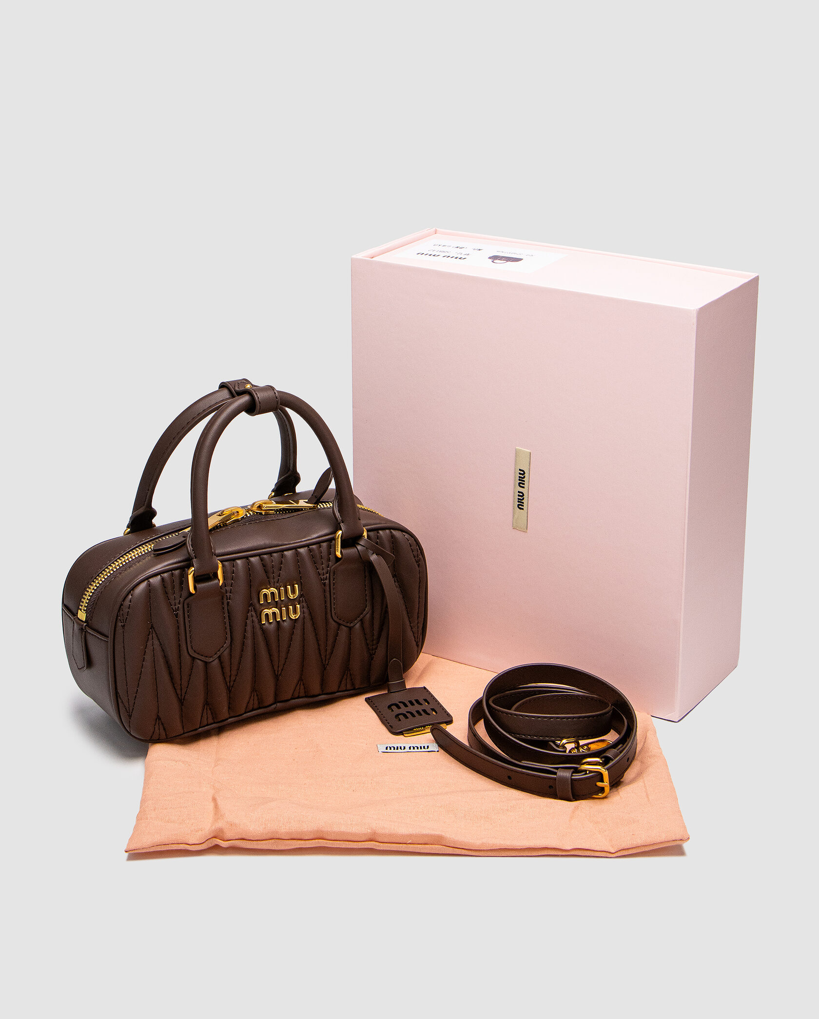 Miu Miu Arcadie Matelassé Nappa Leather Bag Chocolate - 2