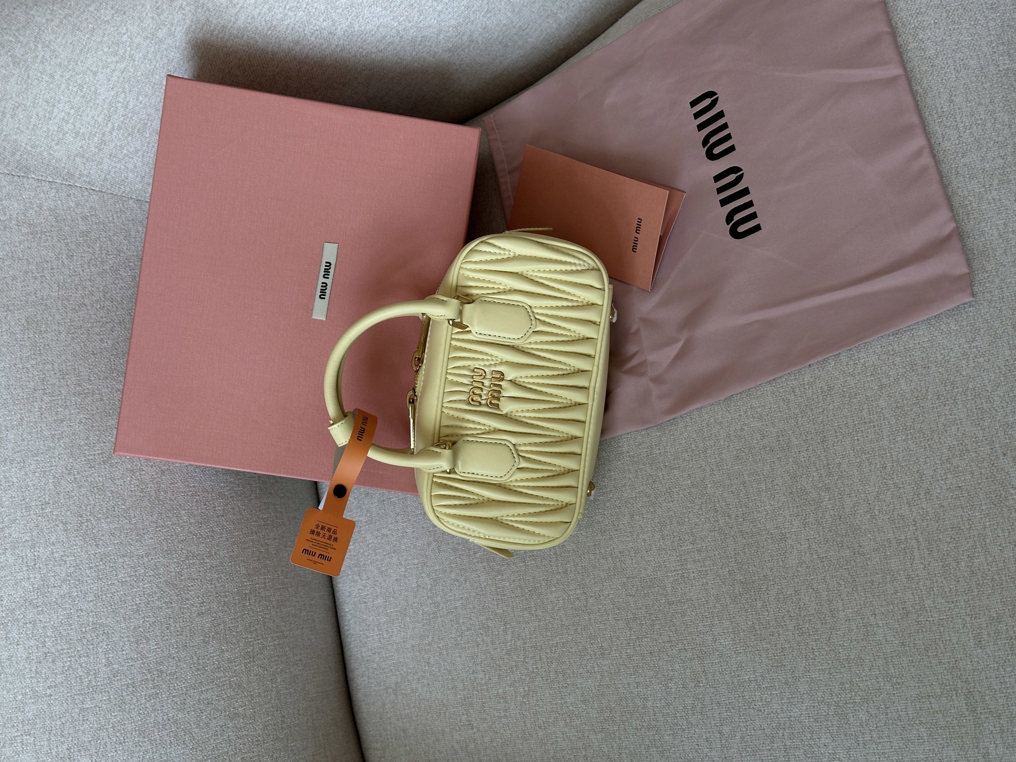 Miu Miu Arcadie Matelassé Nappa Leather Bag Yellow - 14