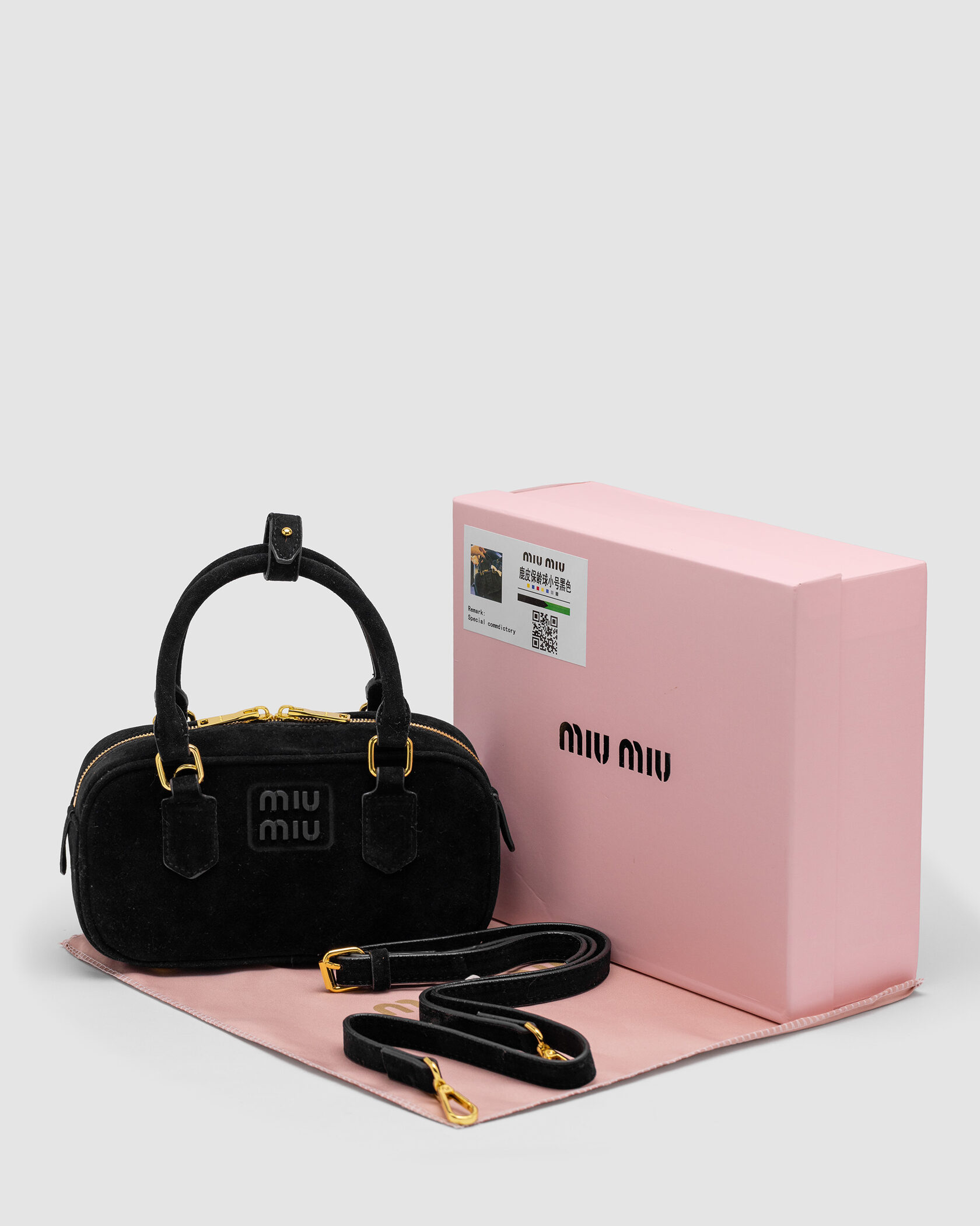 Miu Miu Arcadie Suede Bag Black - 2