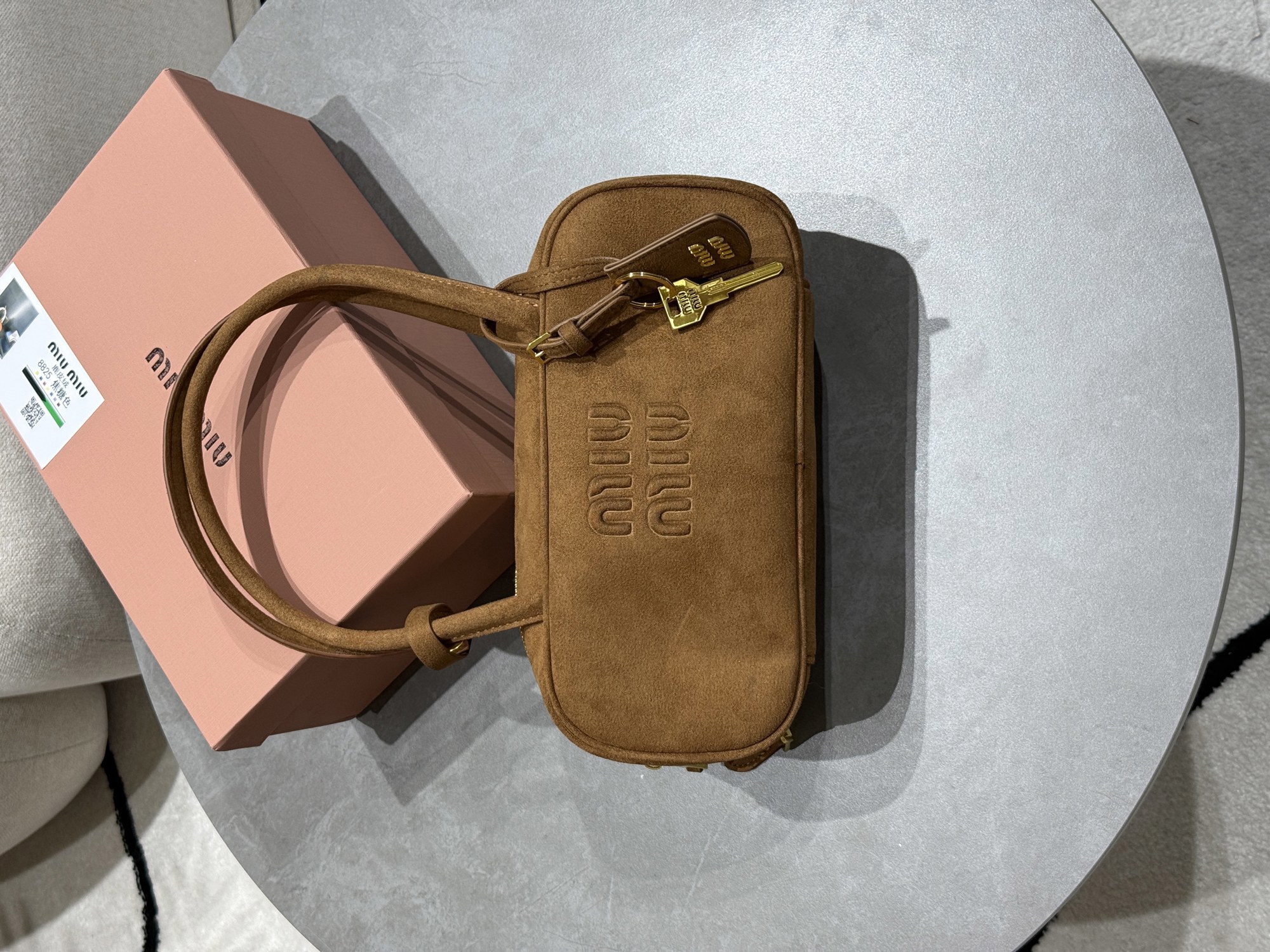 Miu Miu Arcadie Textile Bag Brown - 12