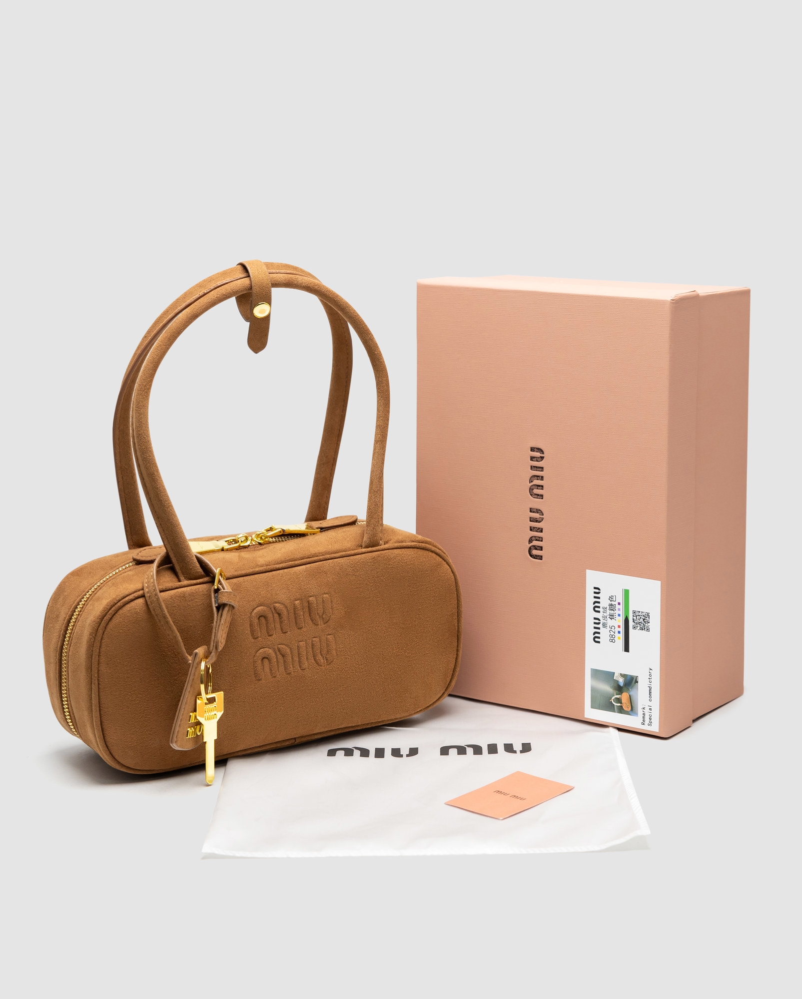 Miu Miu Arcadie Textile Bag Brown - 7