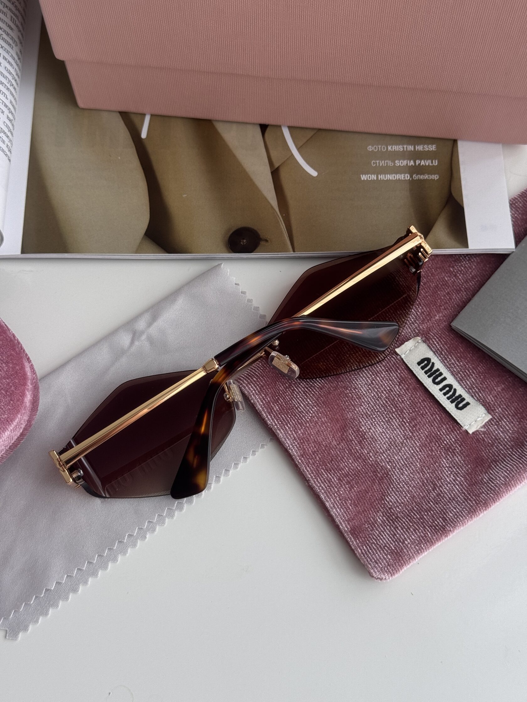 Miu Miu Brown/Gold MU 140AV 09X-101 - 6