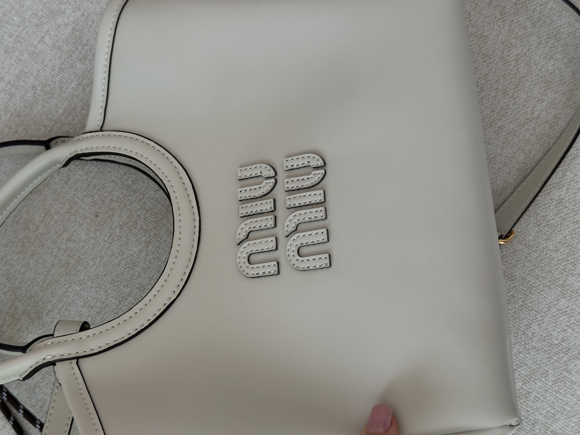 Miu Miu Ivy Leather Bag White - 14