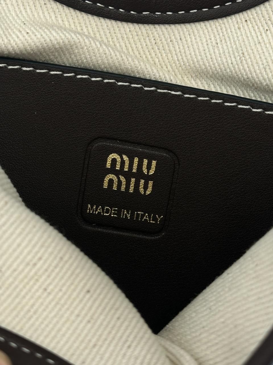 Miu Miu Ivy Leather Mini Bag Dark Brown - 13