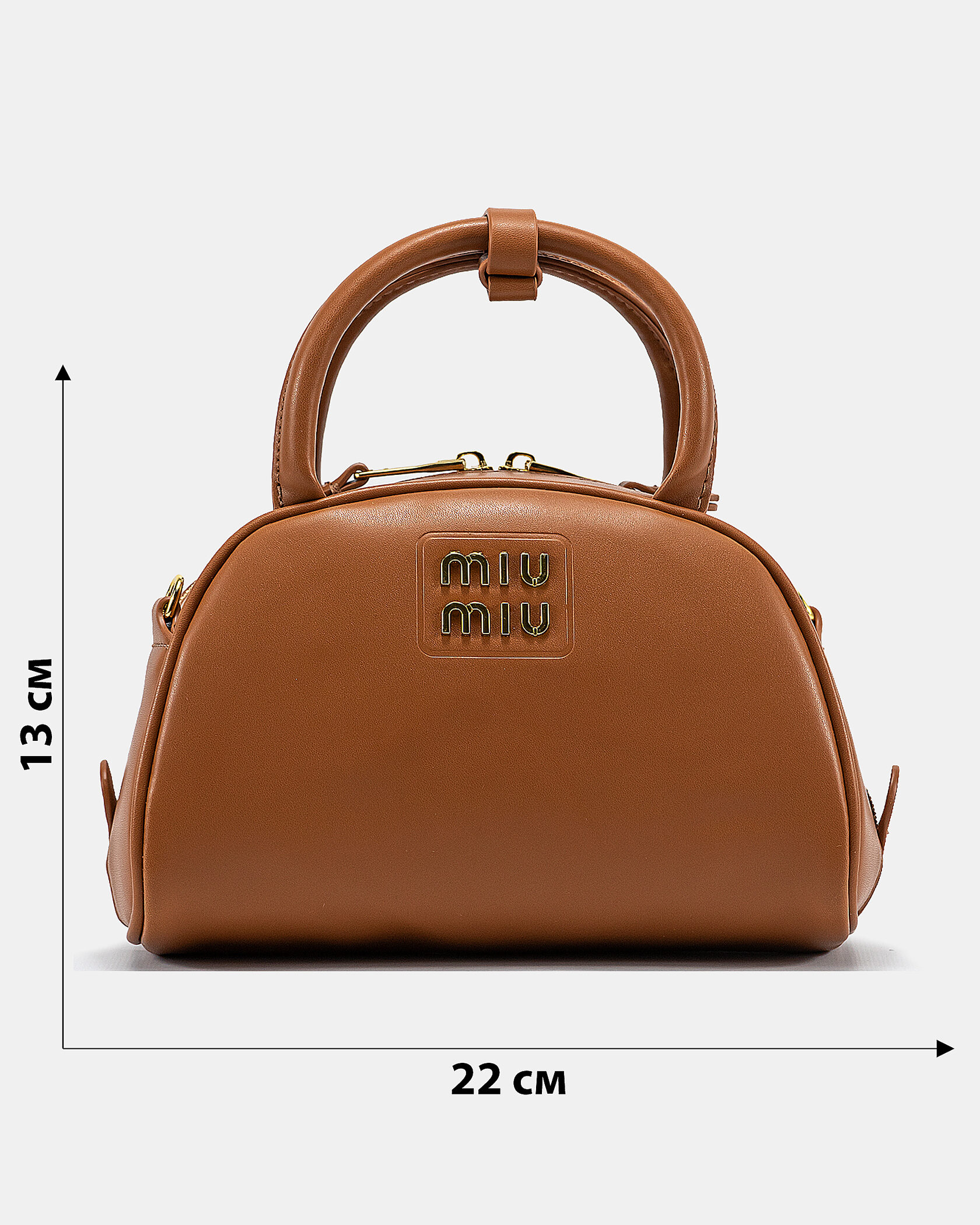 Miu Miu Leather Top Handle Bag Brown - 3