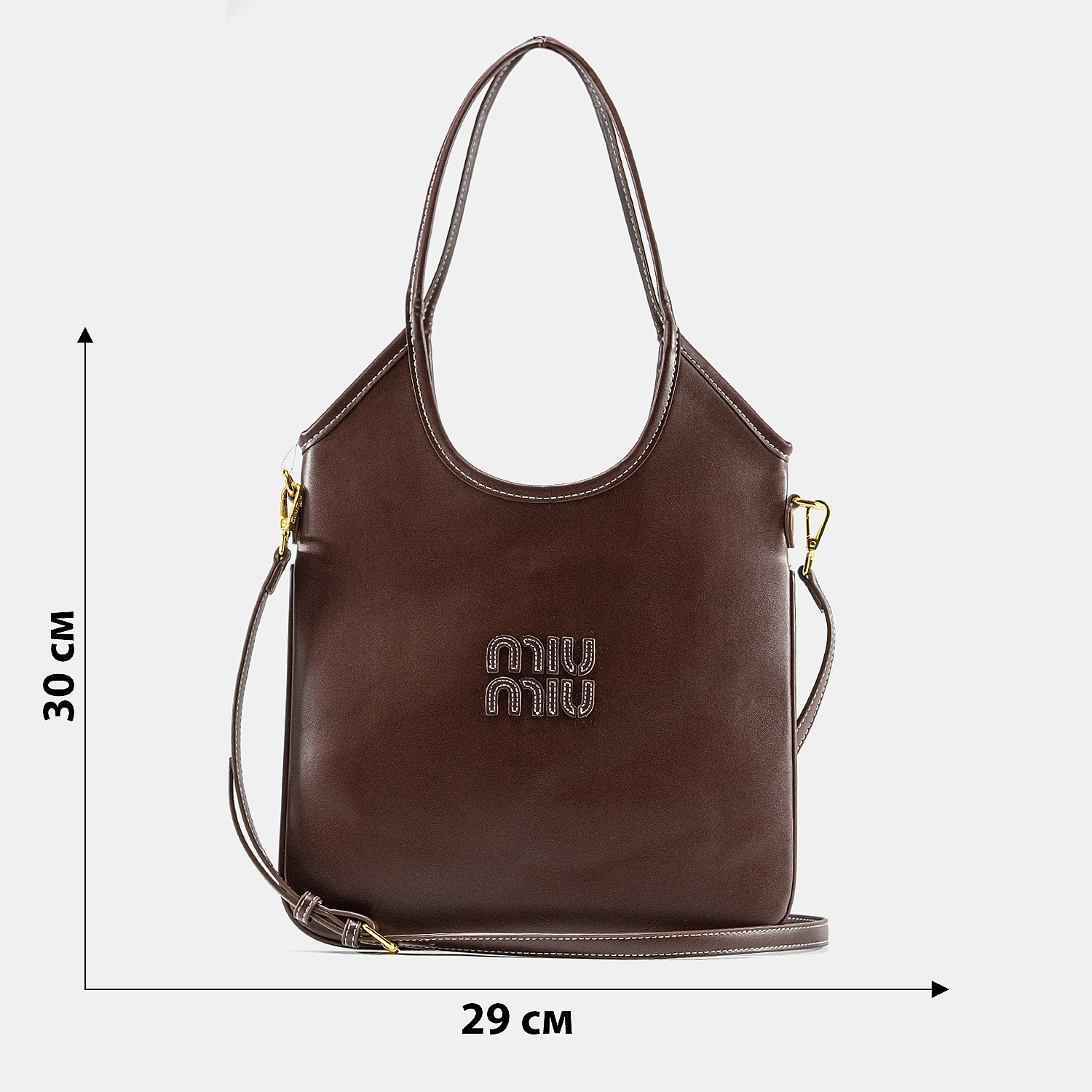 Miu Miu Medium Hobo Bag in Brown Leather - 3