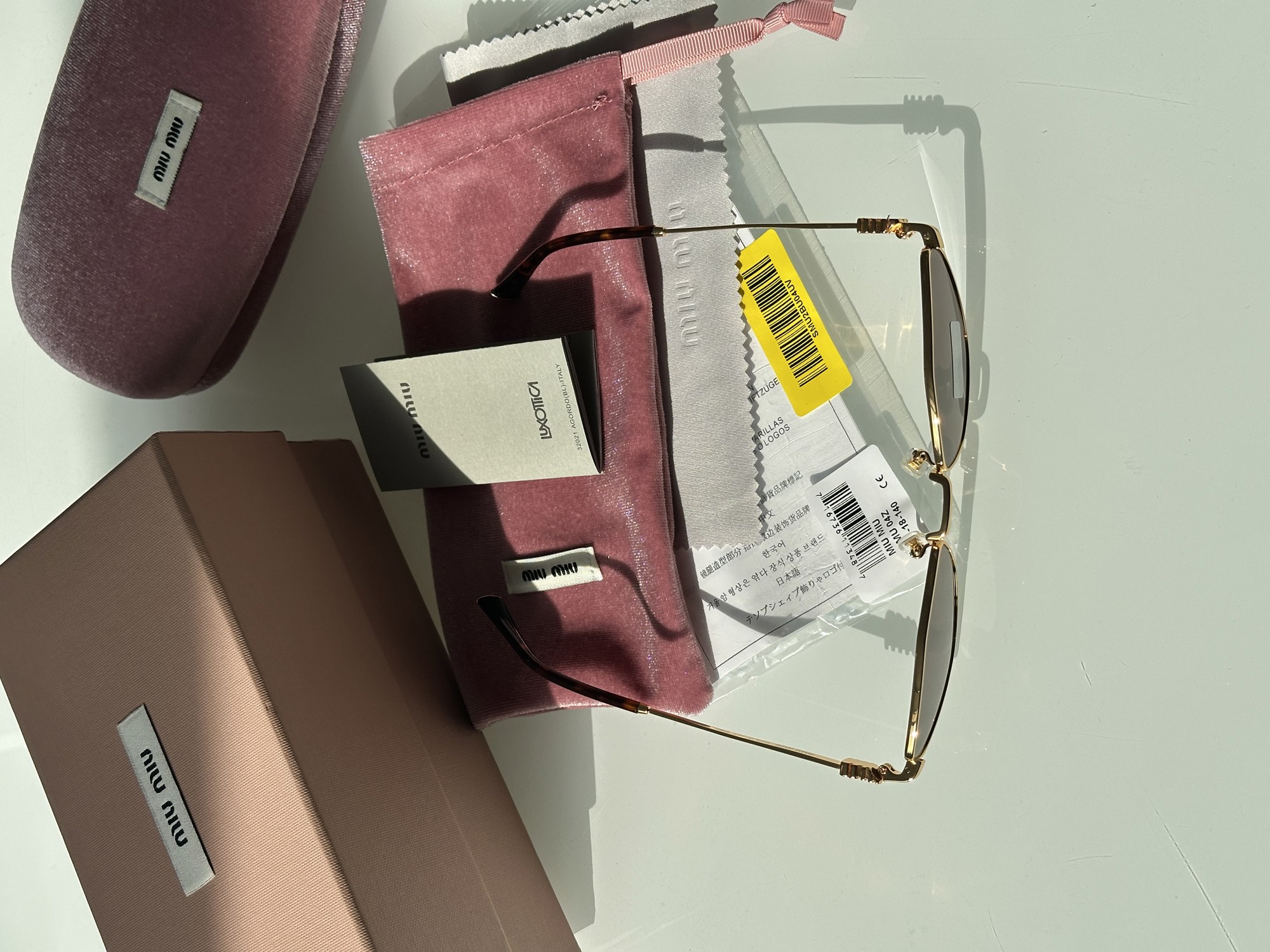 Miu Miu MU56Z 5AK-061 Brown/Gold - 9