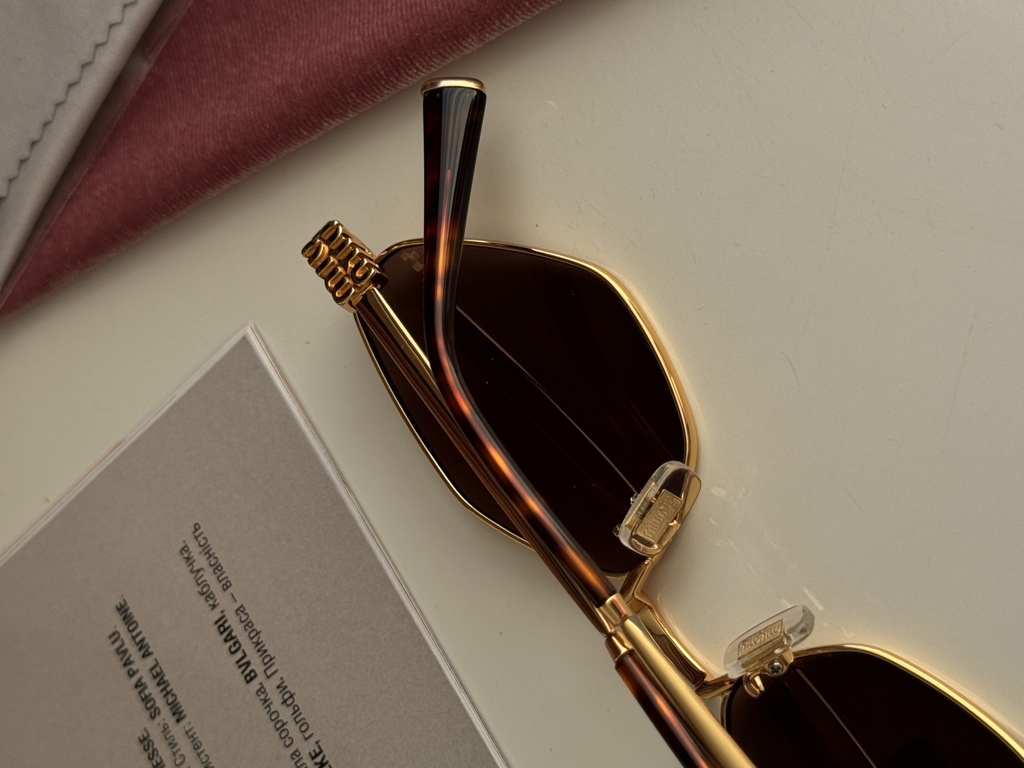 Miu Miu MU56Z 5AK-061 Brown/Gold - 17