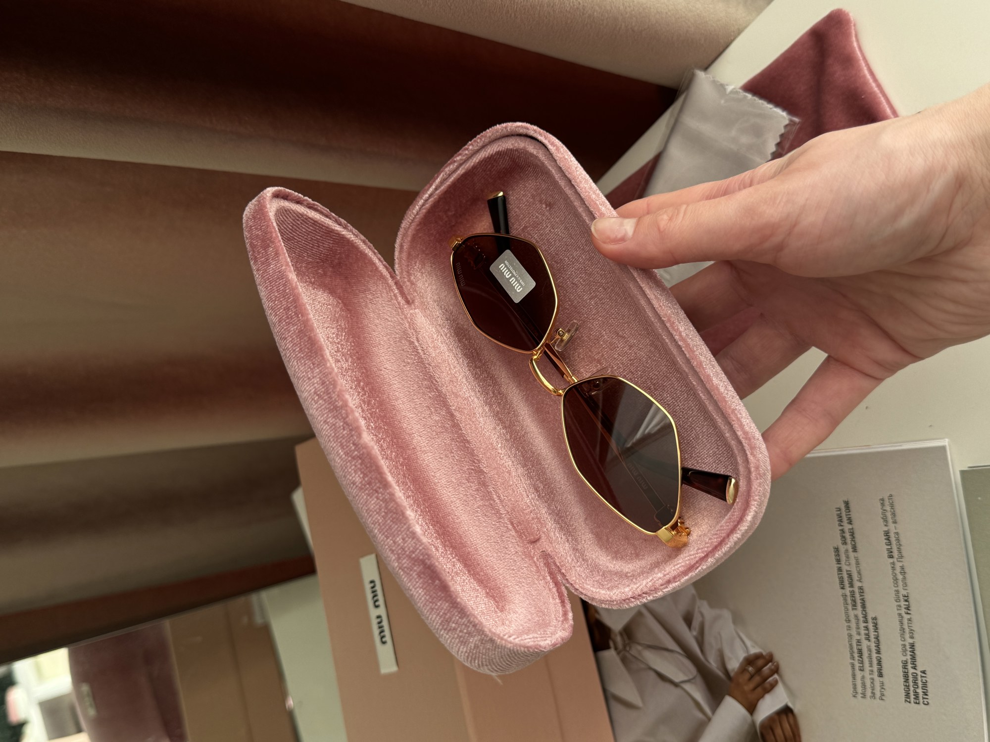 Miu Miu MU56Z 5AK-061 Brown/Gold - 2