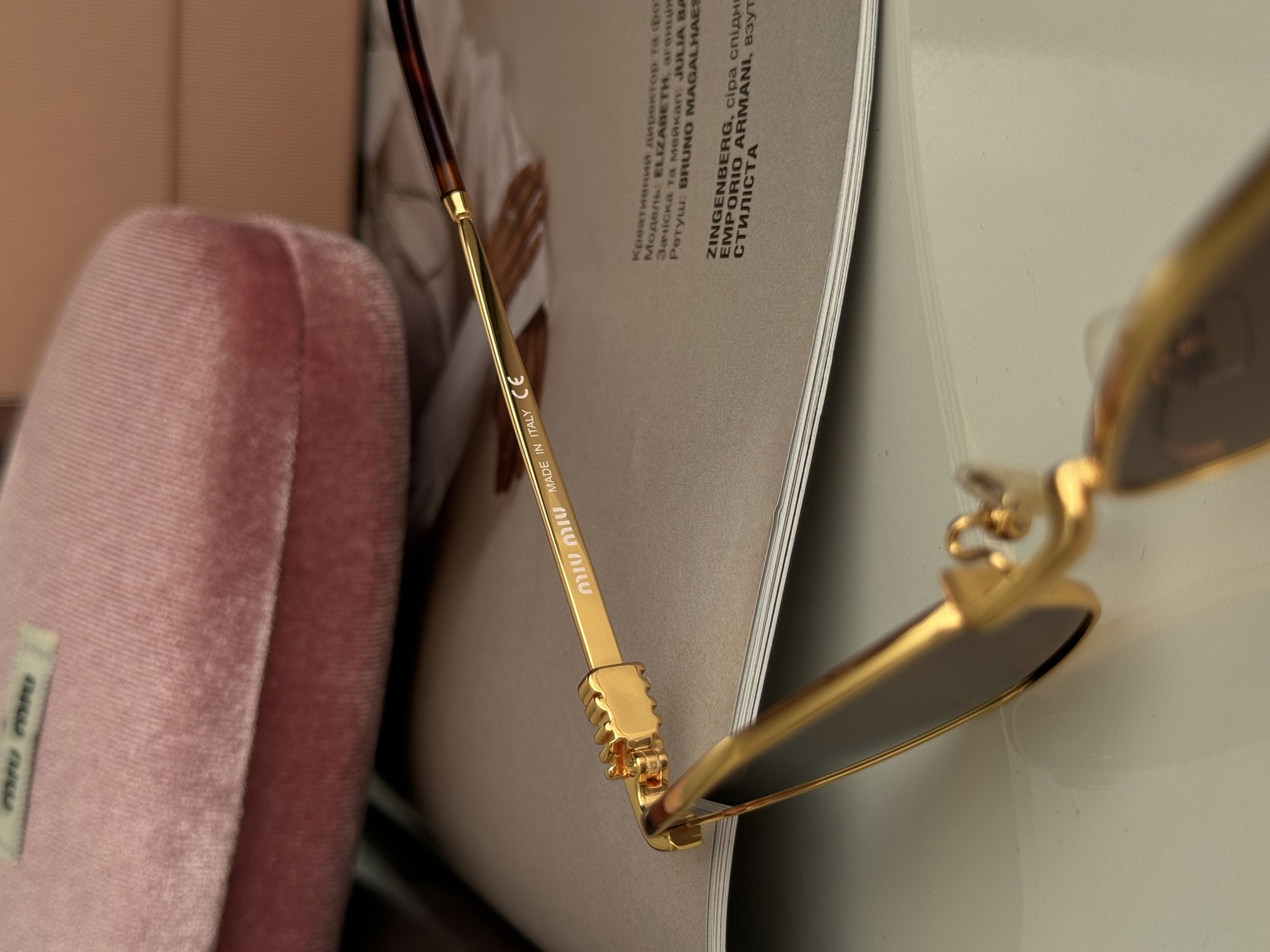 Miu Miu MU56Z 5AK-061 Brown/Gold - 16