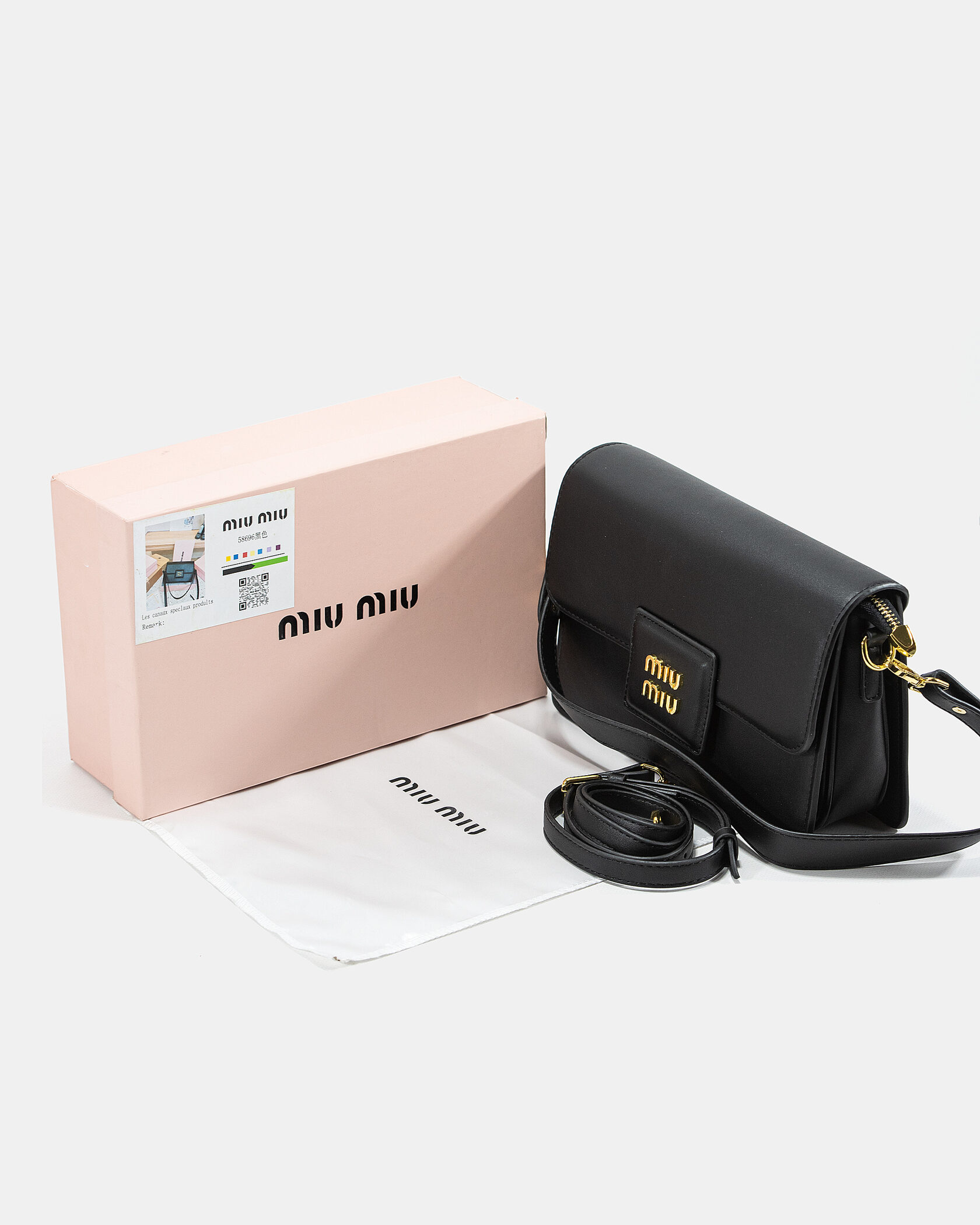 Miu Miu Shoulder Leather Bag Black - 2