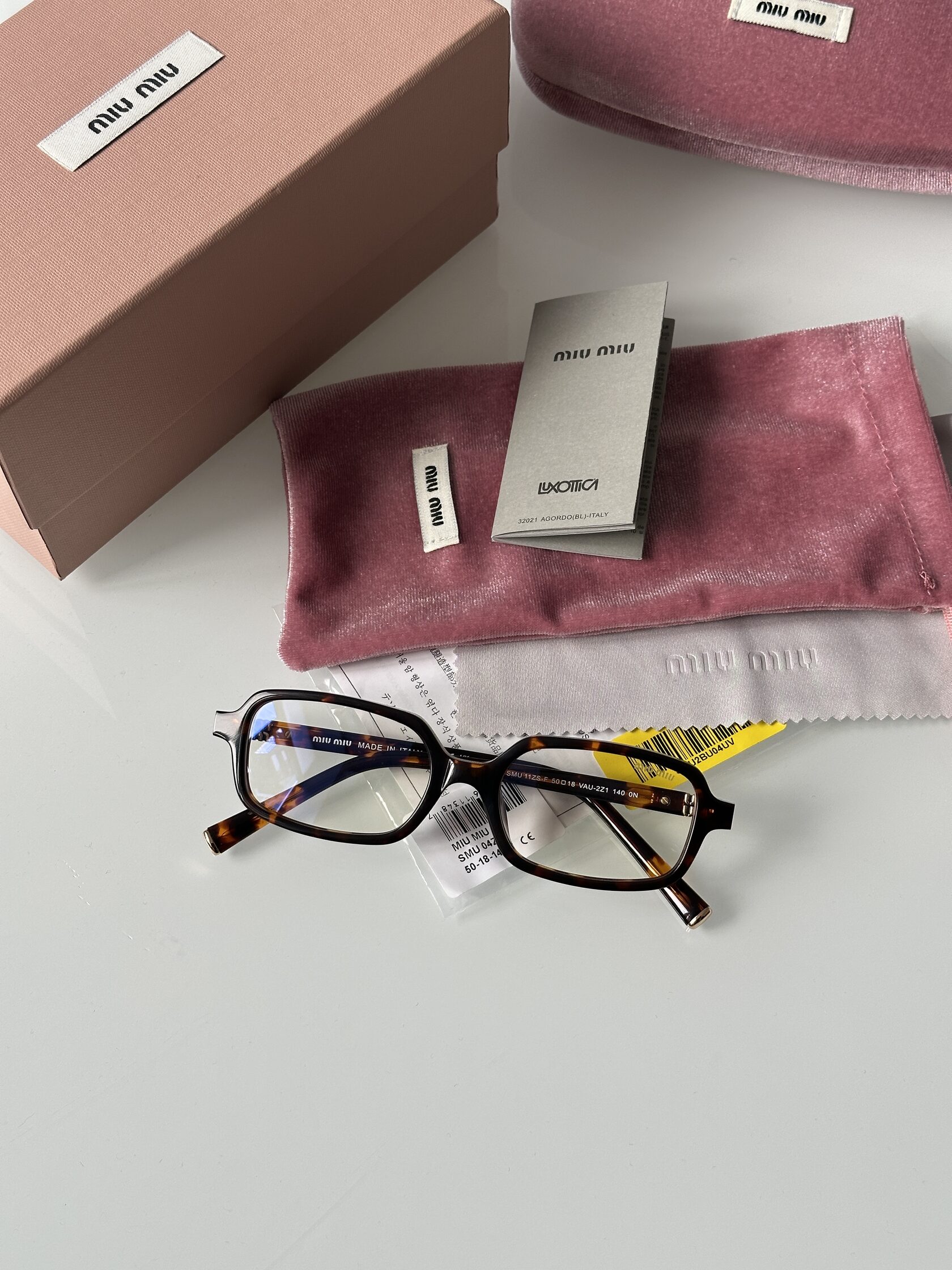 Miu Miu SMU 11ZS-F VAU-2Z1 Brown - 6