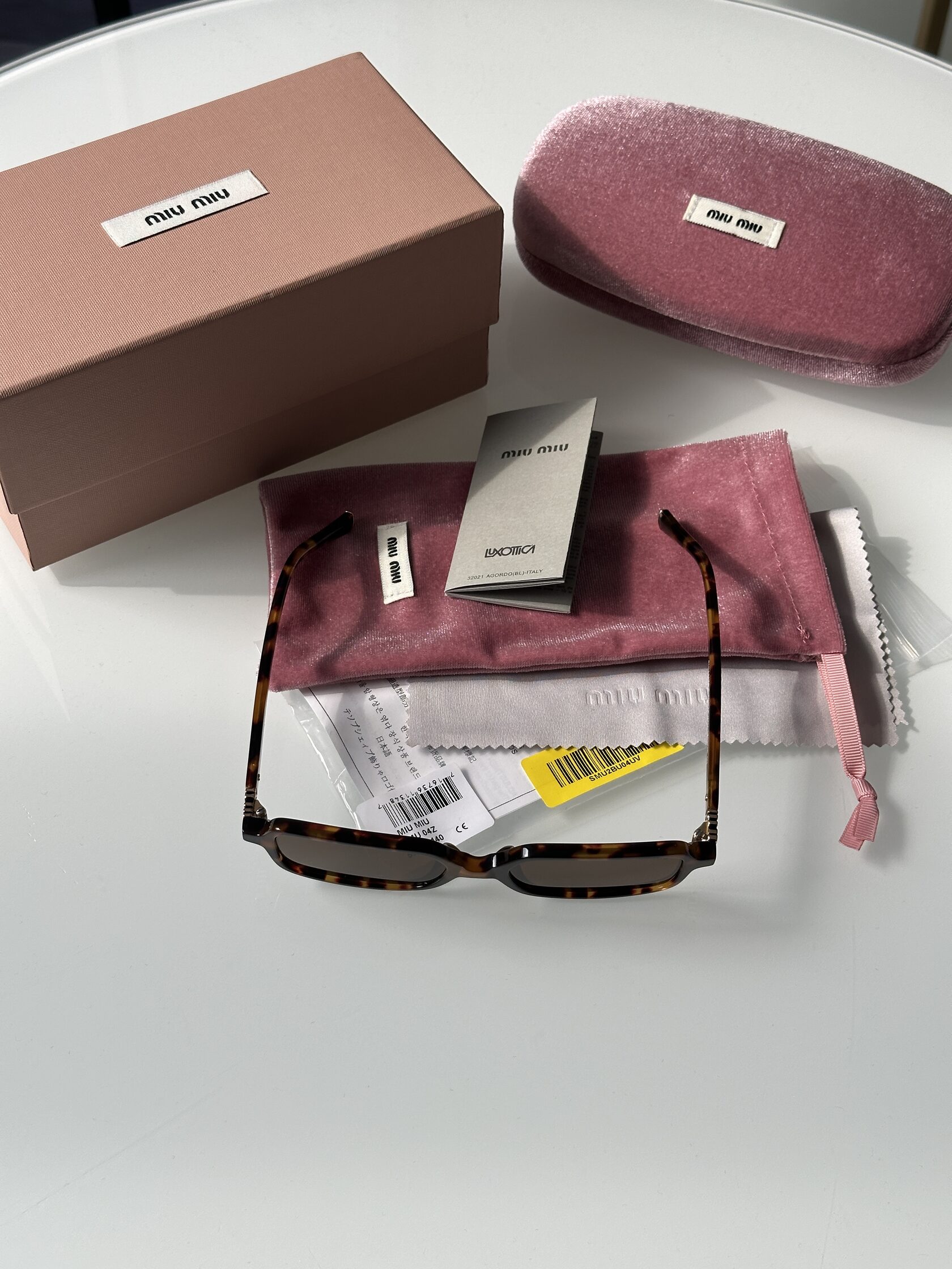 Miu Miu SMU 11ZS-F VAU-2Z1 Leo/Brown - 11