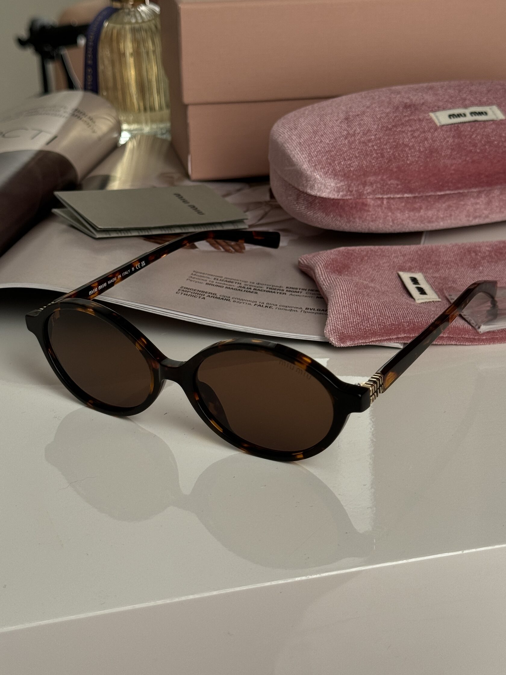 Miu Miu SMU04Z VAU-02N Leo/Brown - 7