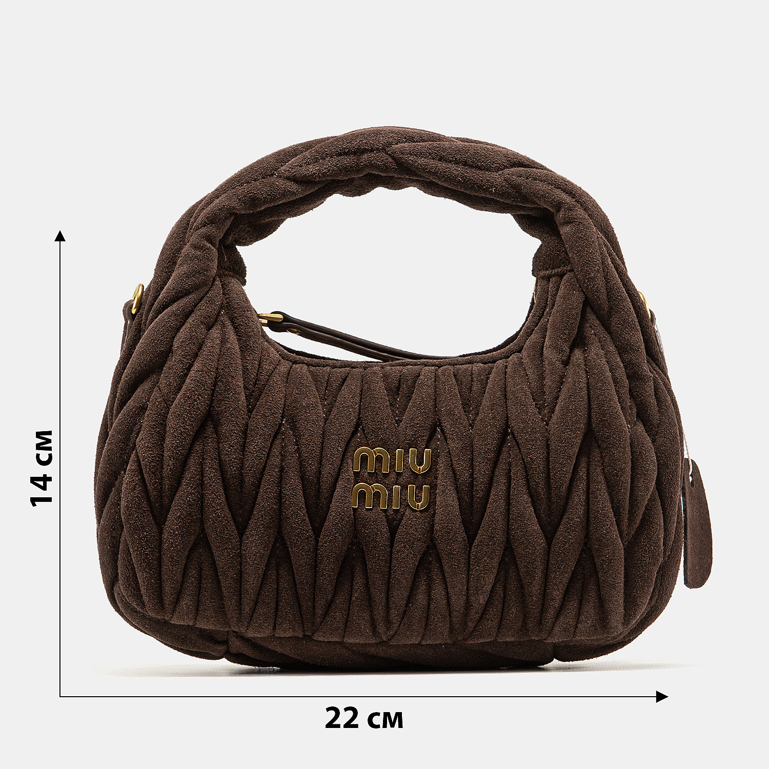 Miu Miu Wander Small matelassé suede shoulder bag - 3