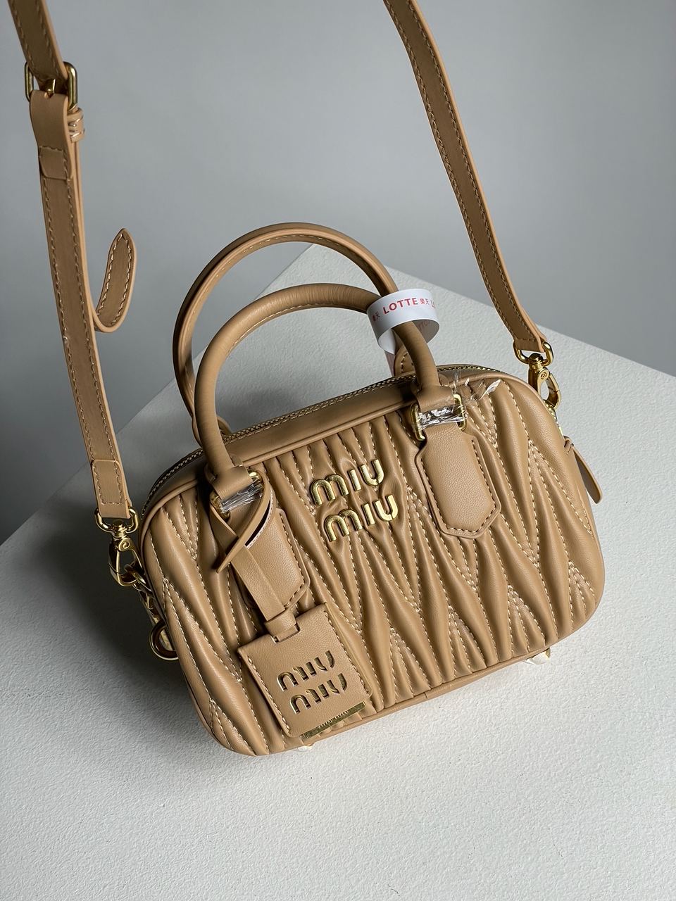 MiuMiu Arcadie Matelass? Nappa Leather Bag Beige - 11