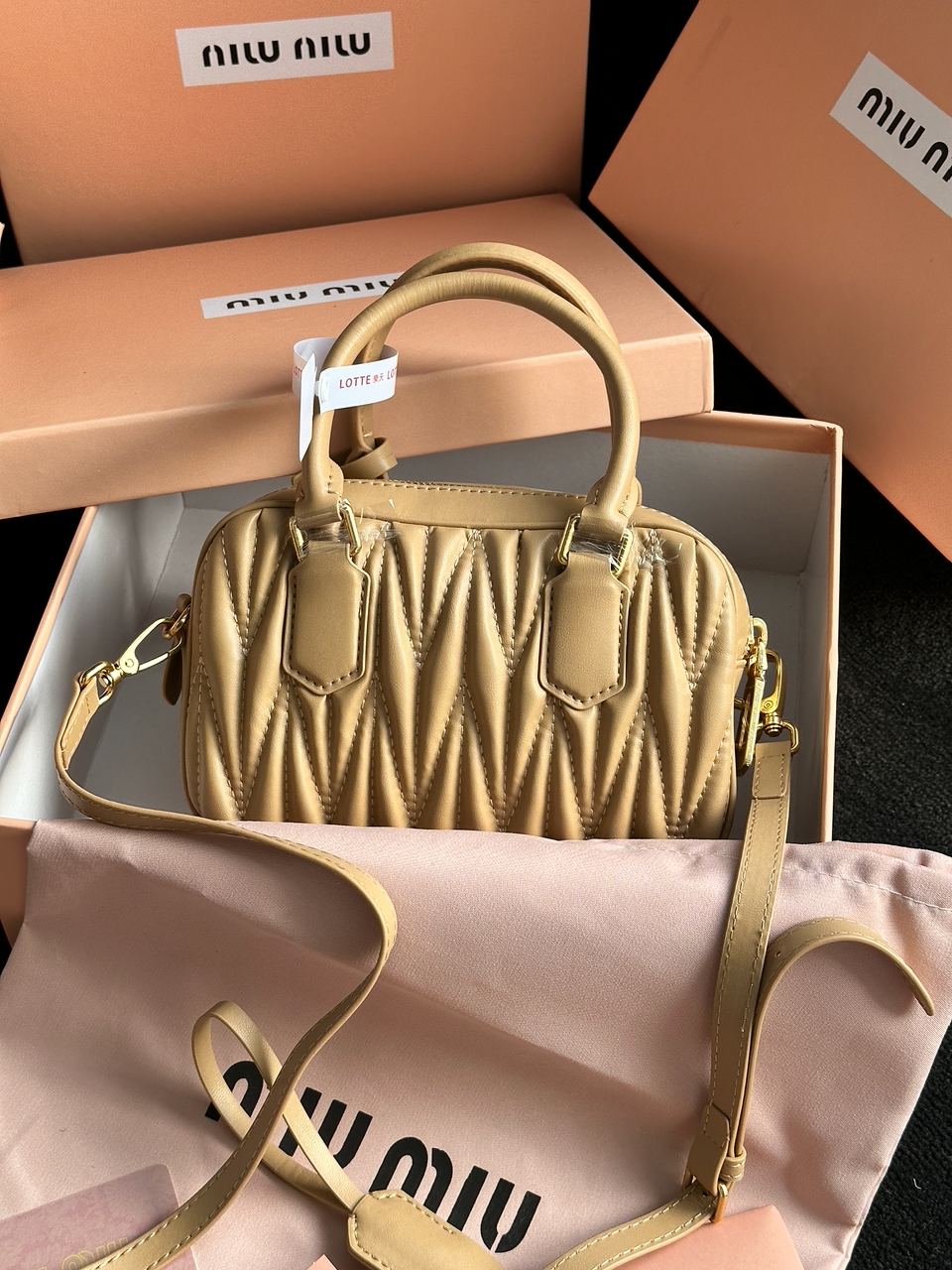 MiuMiu Arcadie Matelass? Nappa Leather Bag Beige - 18