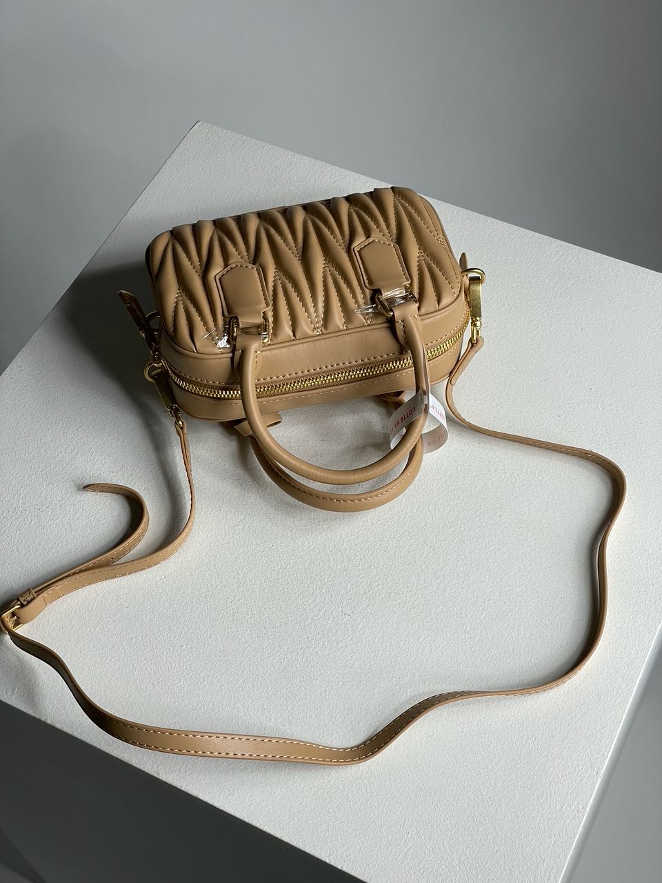 MiuMiu Arcadie Matelass? Nappa Leather Bag Beige - 19