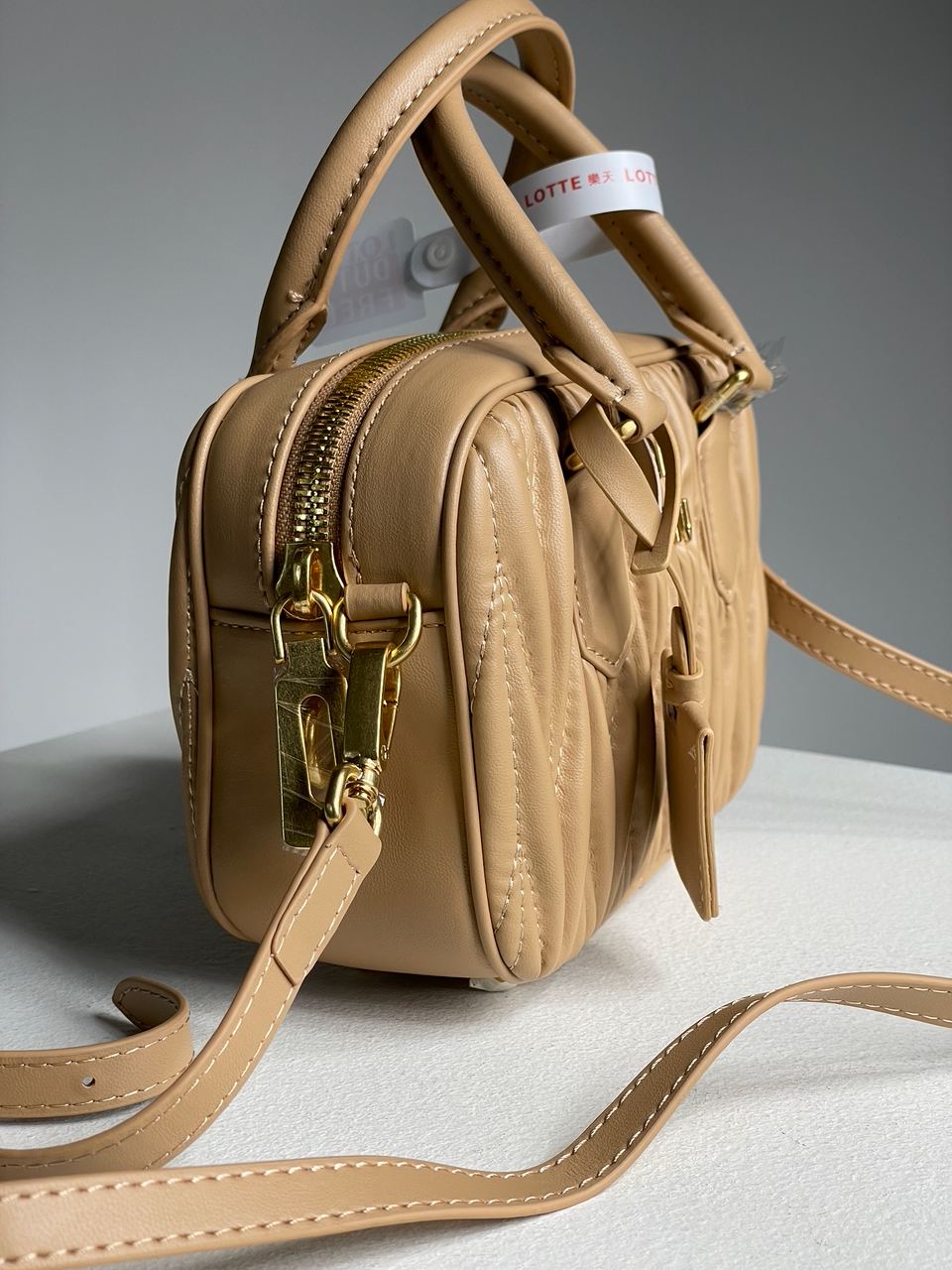 MiuMiu Arcadie Matelass? Nappa Leather Bag Beige - 22