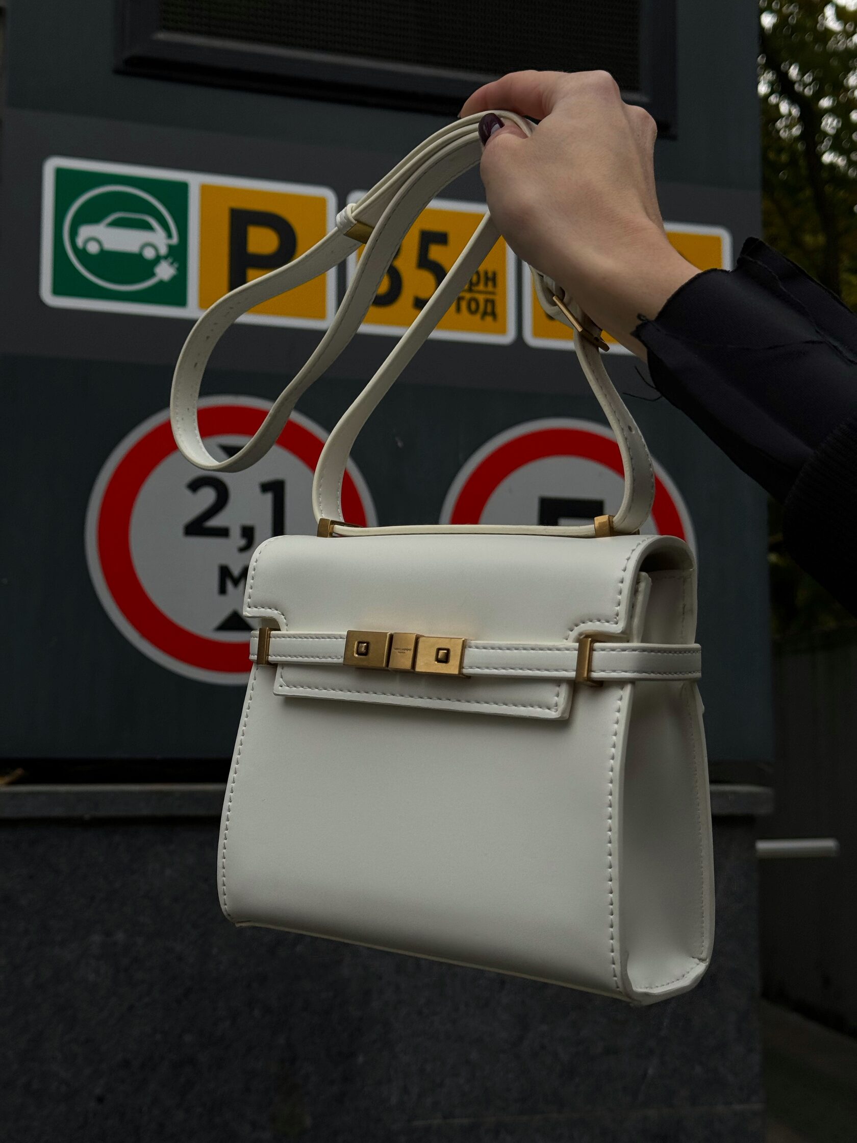 My Saint Laurent Manhattan Bag White - 3