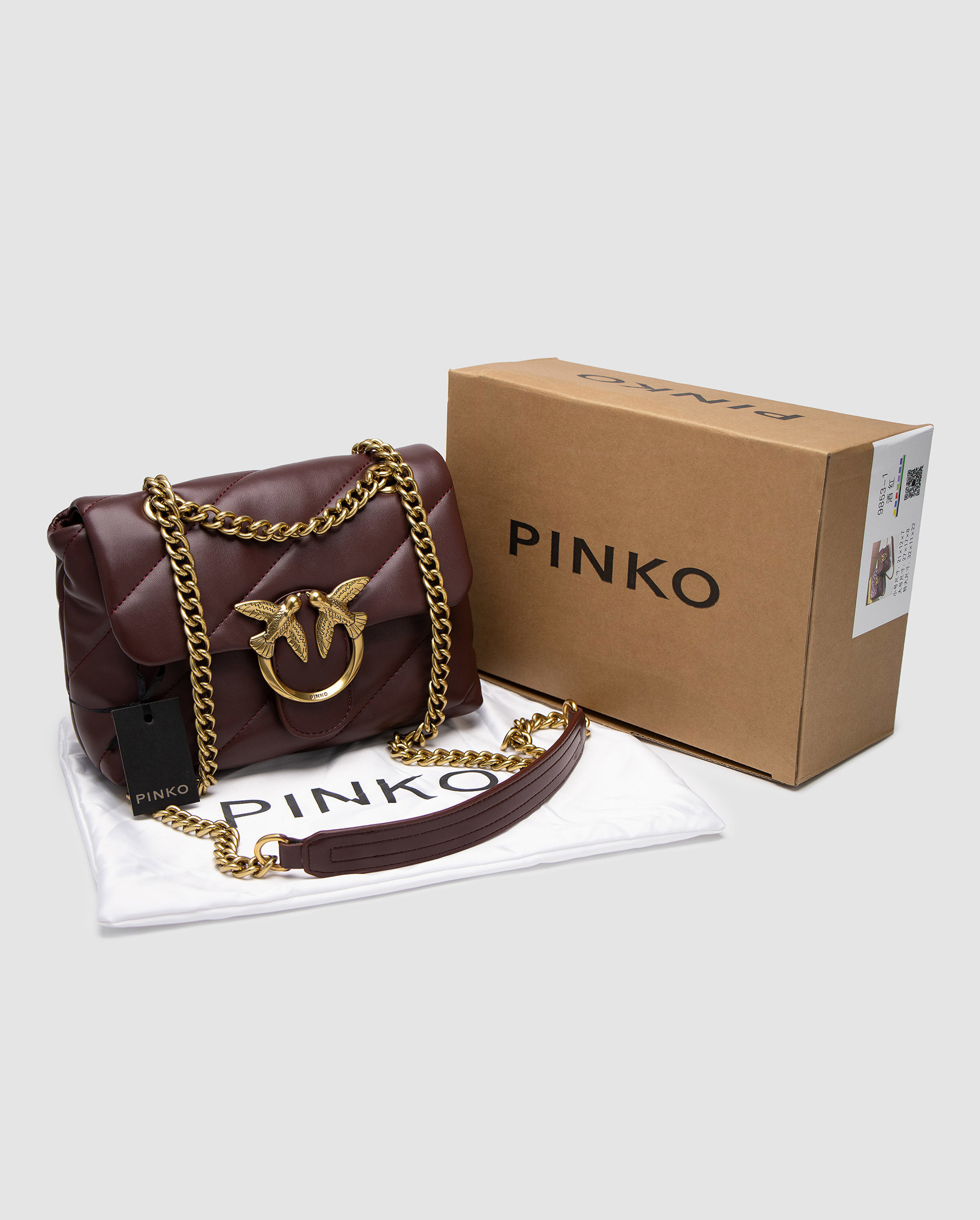 Pinko Baby Love Bag Puff Maxi Quilt Burgundy/Gold - 7