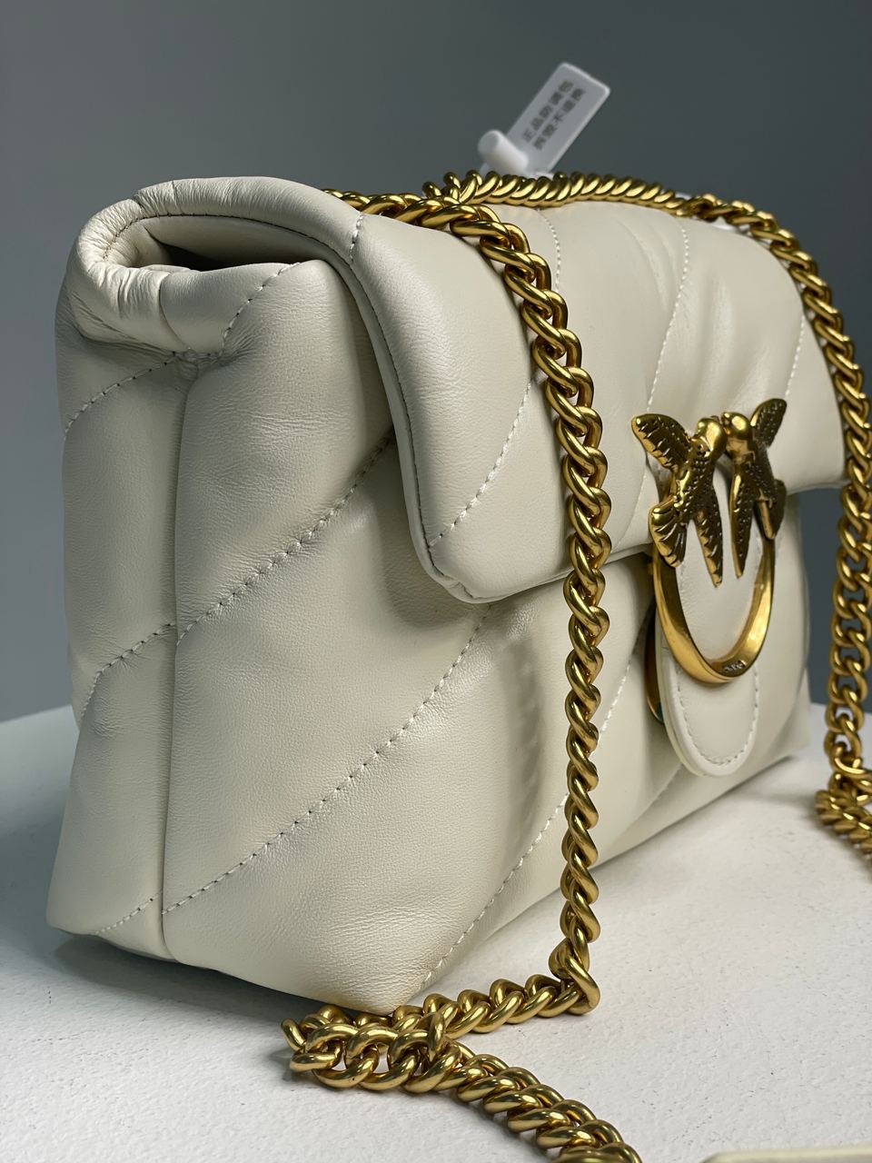 Pinko Love Bag Puff Maxi Quilt - 14