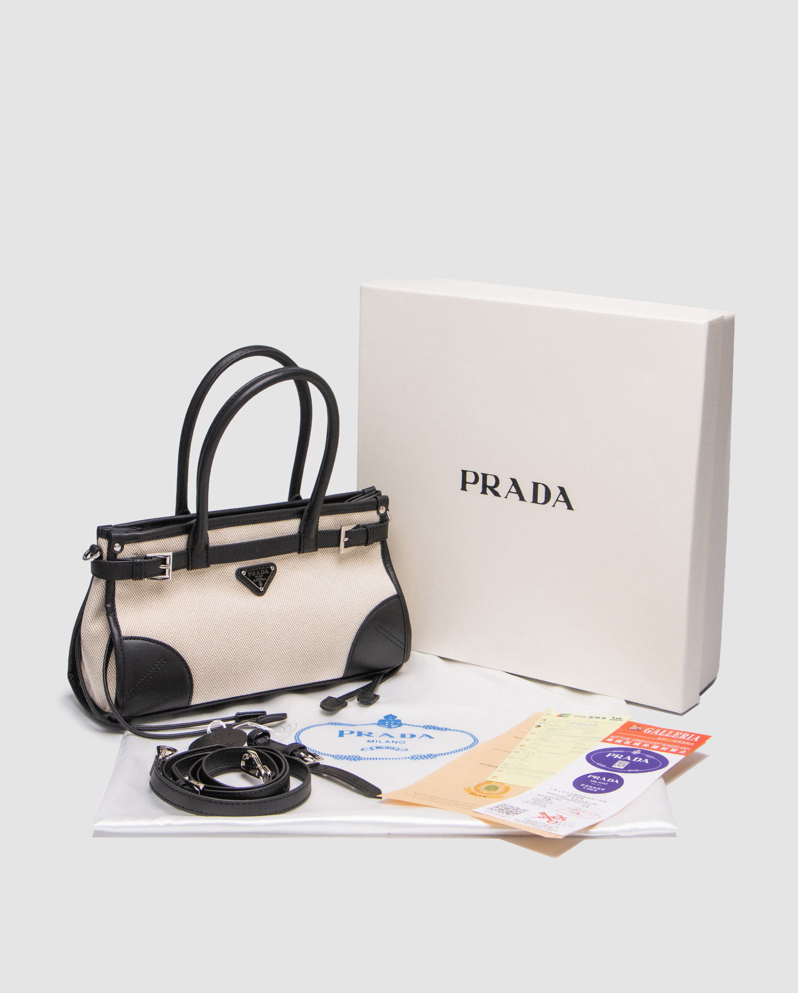 Prada Bonnie Small Handbag in Canvas and Leather Beige/Black - 7