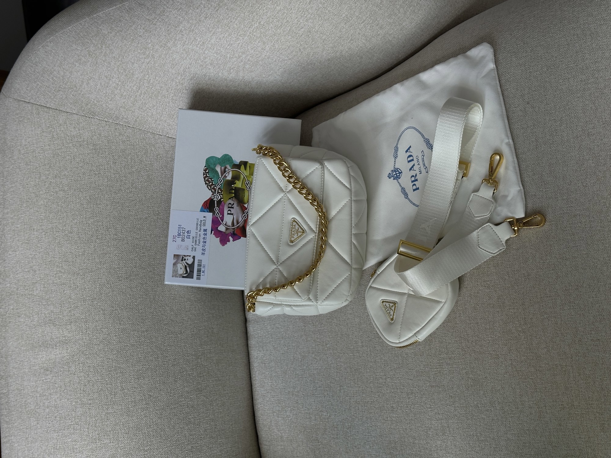 Prada Padded Leather Shoulder Bag White - 8