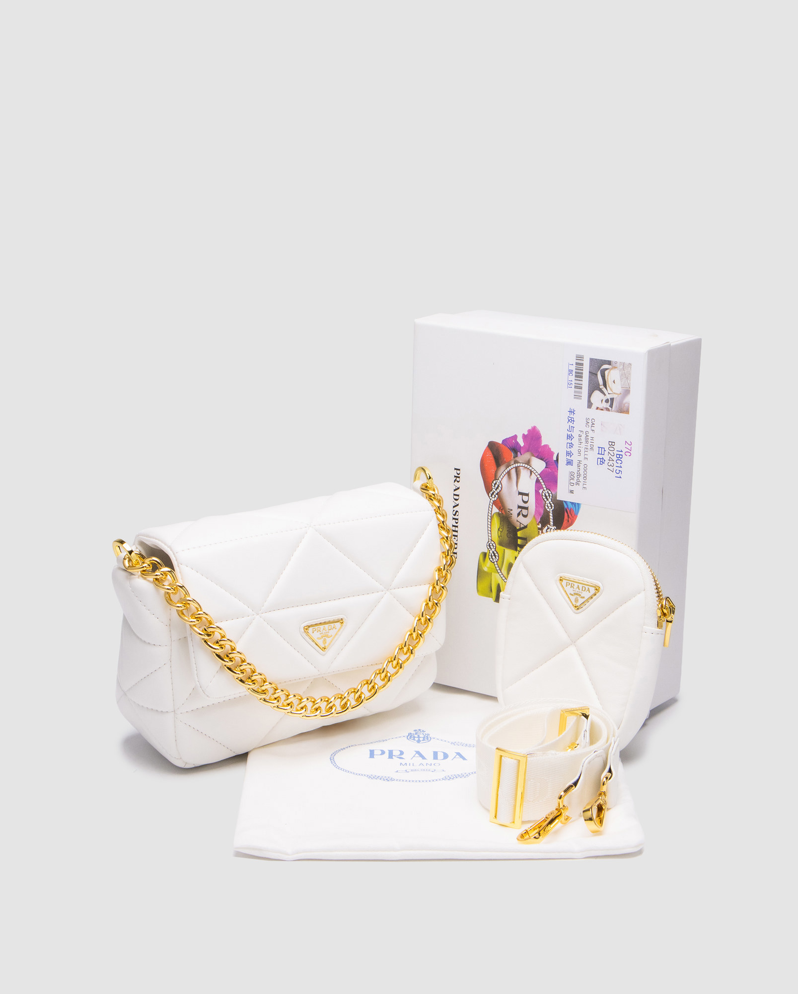 Prada Padded Leather Shoulder Bag White - 7