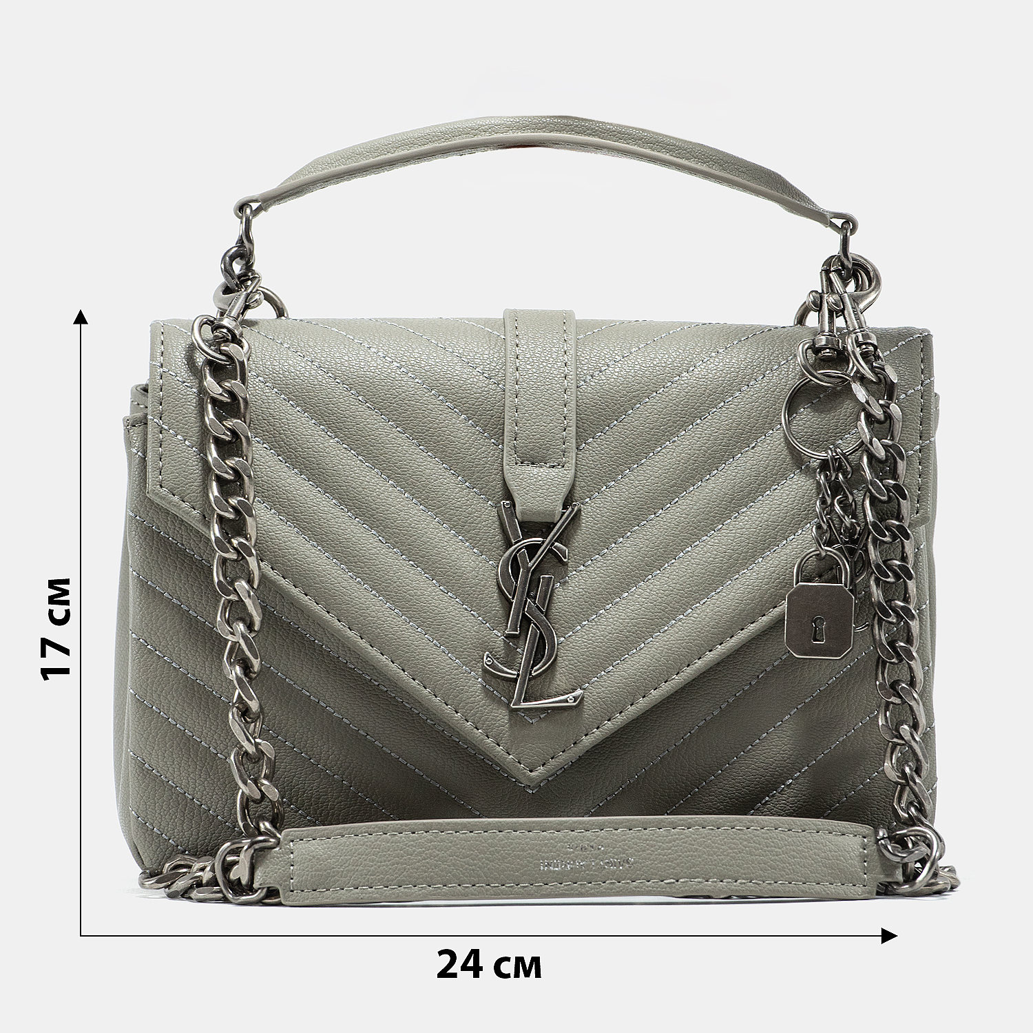 Saint Laurent College Medium in Quilted Leather Grey/Silver - 3