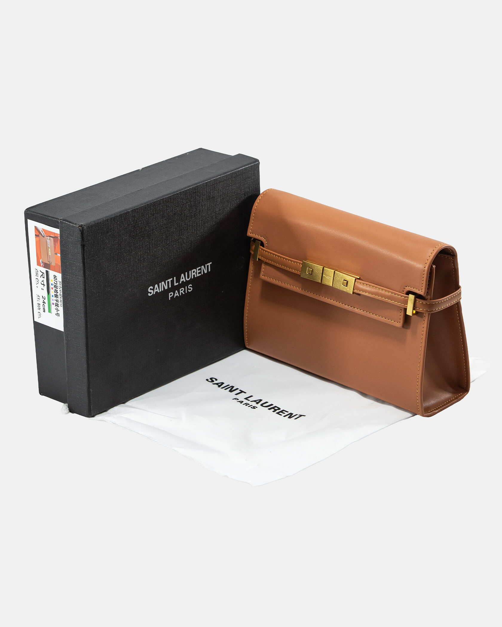 Saint Laurent Manhattan Medium Leather Shoulder Bag Brown - 2