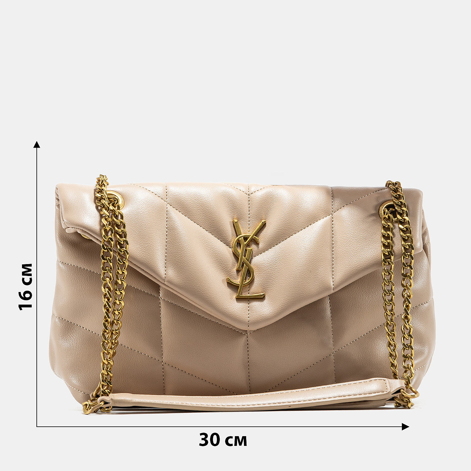 Saint Laurent Puffer Small in Nappa Leather Beige Gold Chain - 3