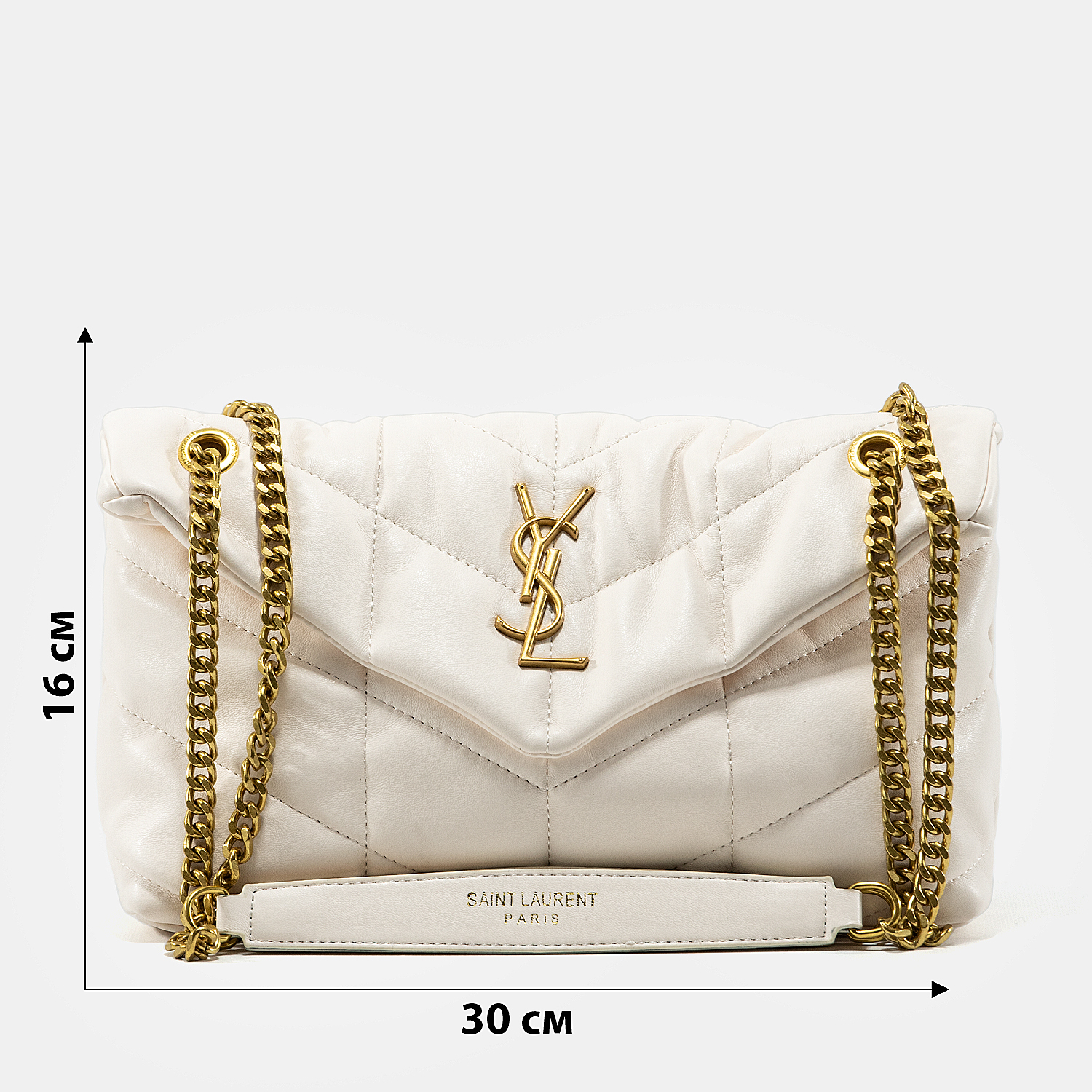Saint Laurent Puffer Small in Nappa Leather White Gold Chain - 3