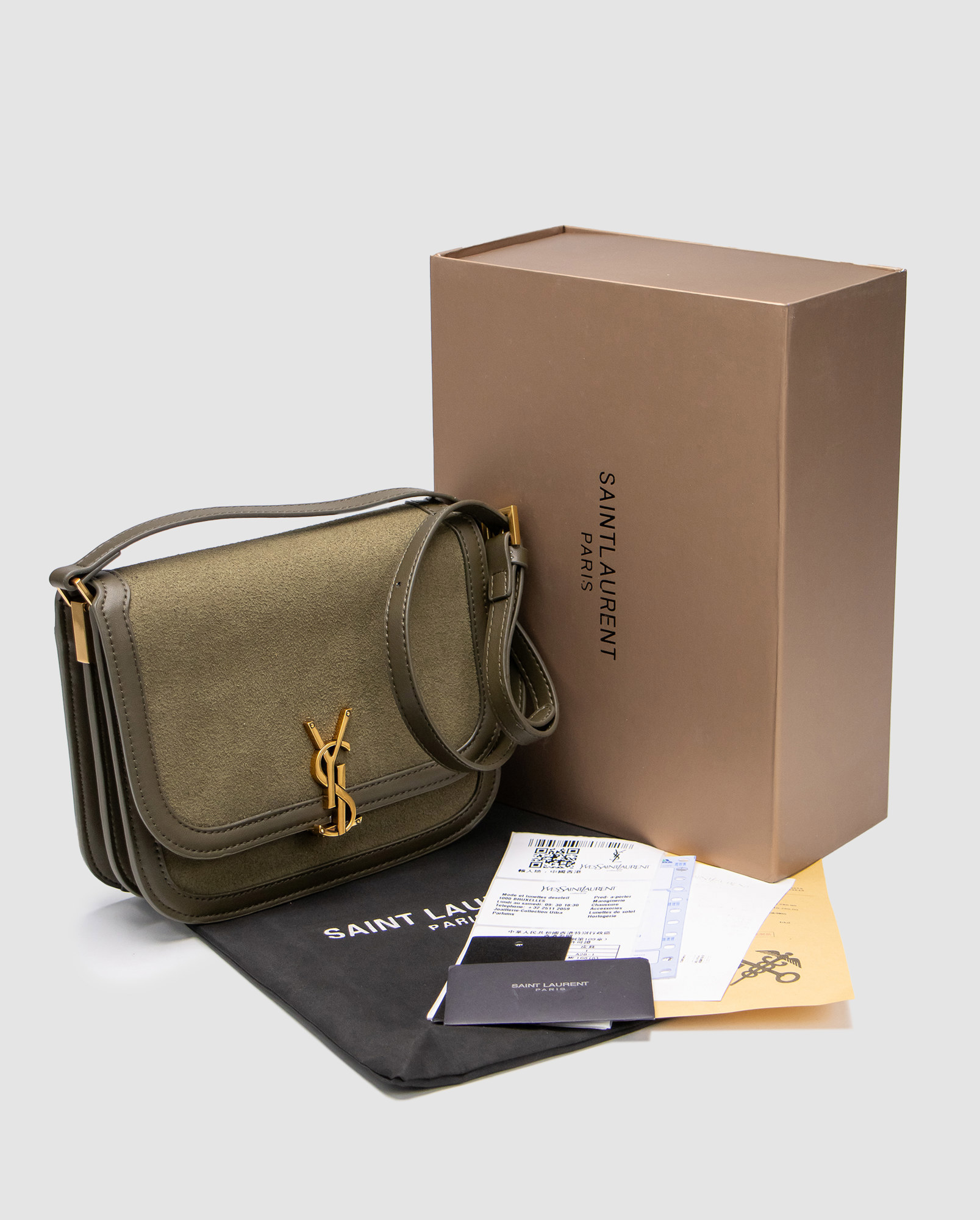 Saint Laurent Solferino Large Green/Gold Suede - 6