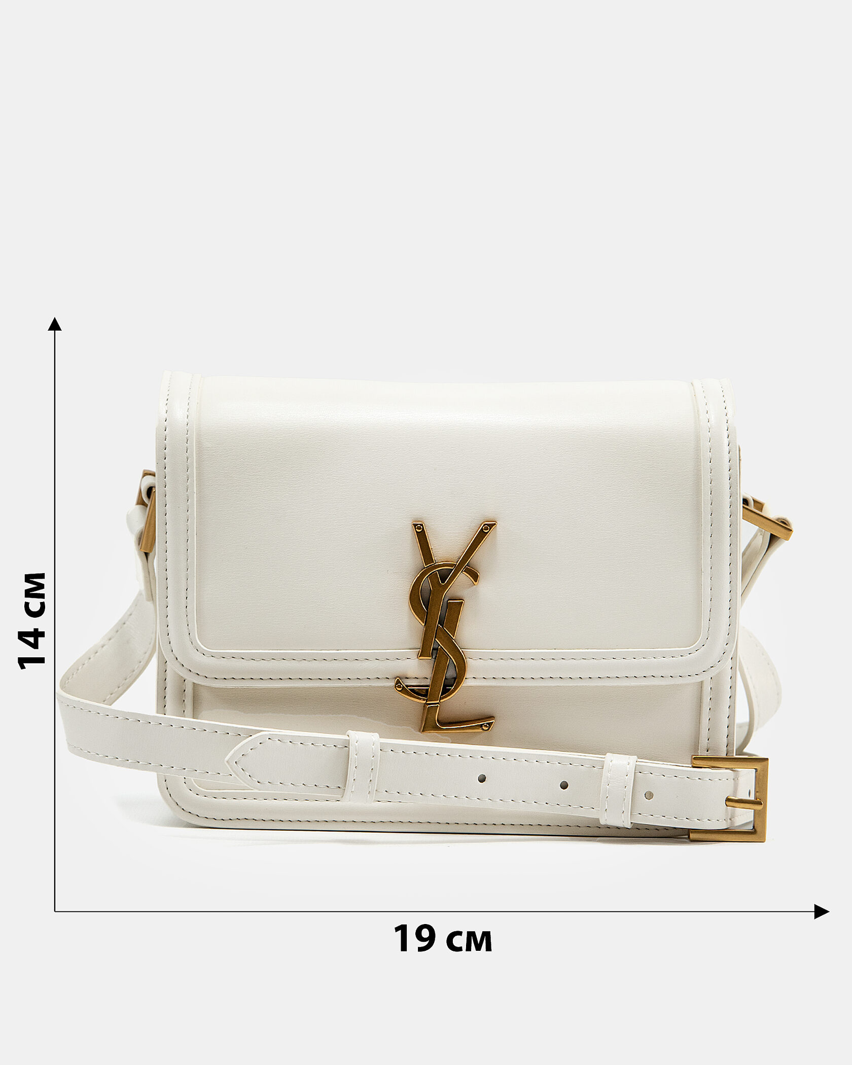 Yves Saint Laurent Solferino White - 3